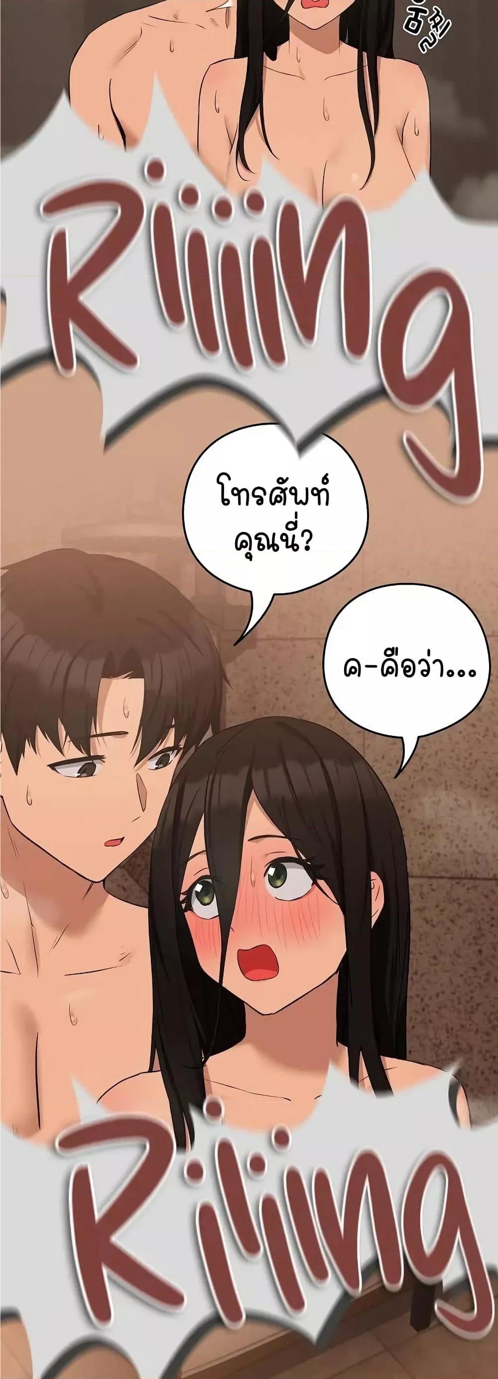 Doujin-Lc- อ่าน โดจิน มังฮวา เกาหลี ญี่ปุ่น จีน แปลไทย After Work Love Affairs ตอนที่ 1 2 3 4 5 6 7 8 9 10 11 12 13 14 ฟรี ไม่มีโฆษณา อ่าน โดจิน Manhwa เกาหลี ญี่ปุ่น จีน เรามีครบ คัดมาให้เน้นๆ โดจิน 18+ รับประกันความฟินโดย  Doujin Lc