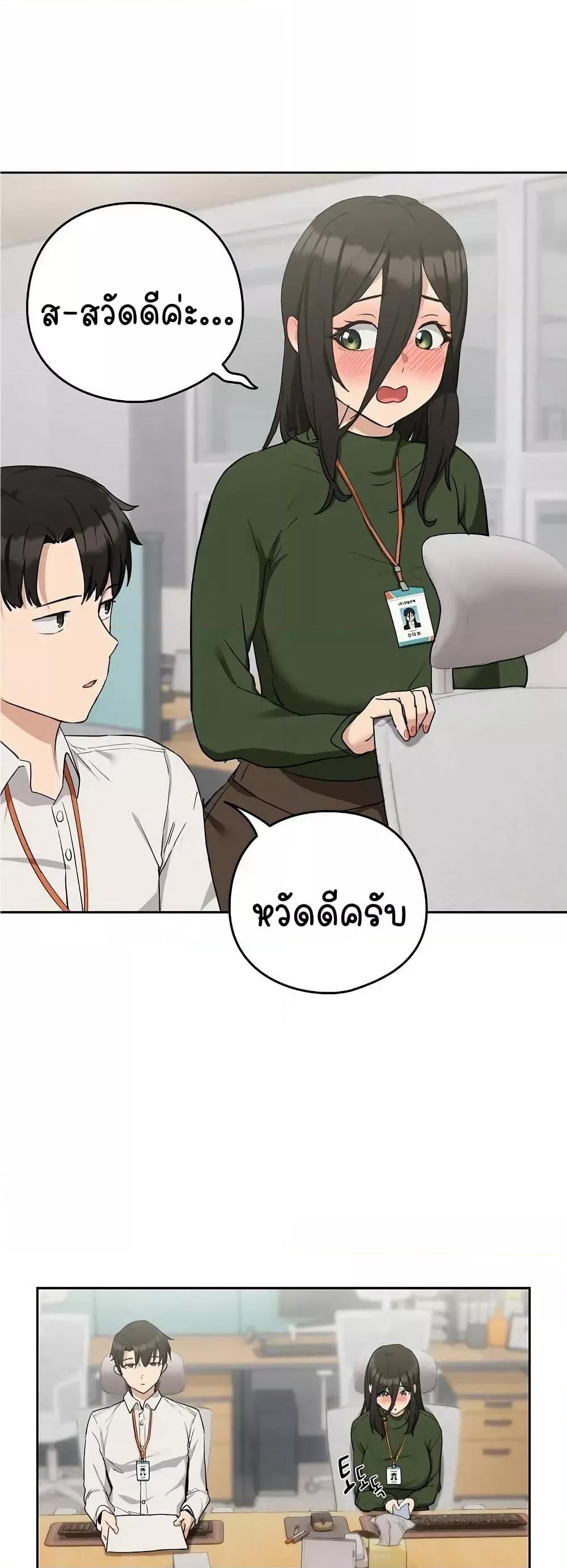 Doujin-Lc- อ่าน โดจิน มังฮวา เกาหลี ญี่ปุ่น จีน แปลไทย After Work Love Affairs ตอนที่ 1 2 3 4 5 6 7 8 9 10 11 12 13 14 ฟรี ไม่มีโฆษณา อ่าน โดจิน Manhwa เกาหลี ญี่ปุ่น จีน เรามีครบ คัดมาให้เน้นๆ โดจิน 18+ รับประกันความฟินโดย  Doujin Lc