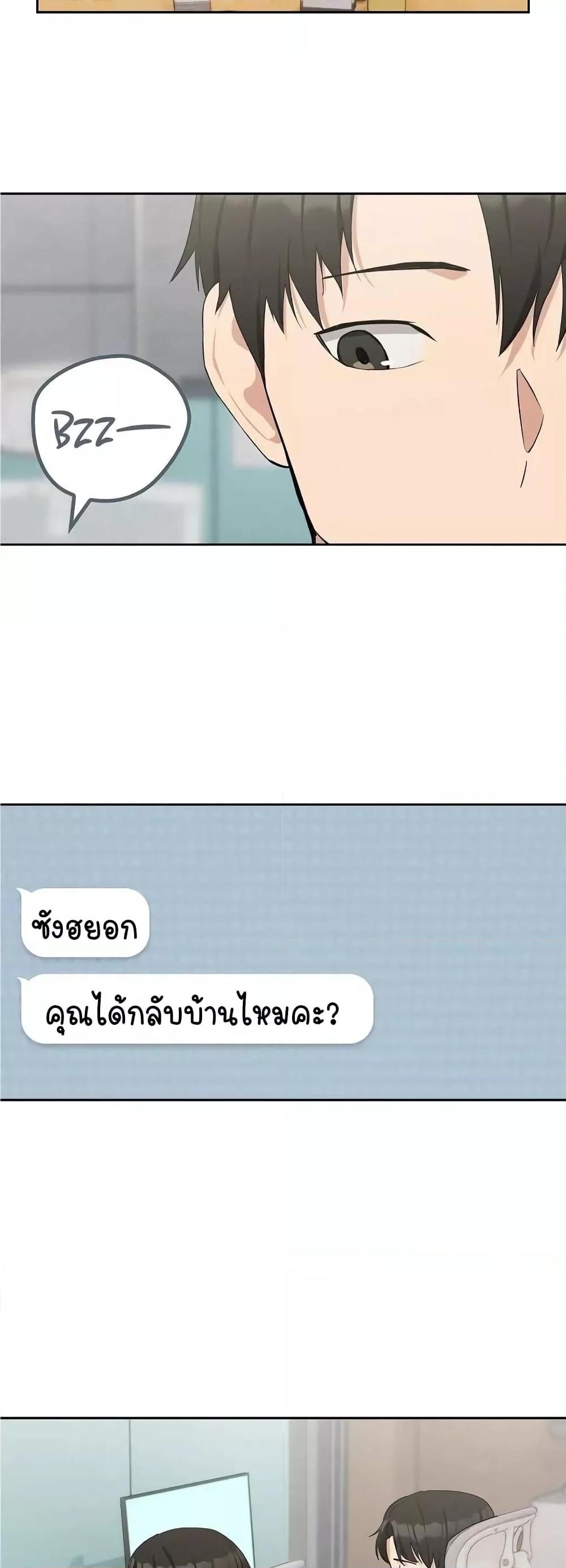 Doujin-Lc- อ่าน โดจิน มังฮวา เกาหลี ญี่ปุ่น จีน แปลไทย After Work Love Affairs ตอนที่ 1 2 3 4 5 6 7 8 9 10 11 12 13 14 ฟรี ไม่มีโฆษณา อ่าน โดจิน Manhwa เกาหลี ญี่ปุ่น จีน เรามีครบ คัดมาให้เน้นๆ โดจิน 18+ รับประกันความฟินโดย  Doujin Lc