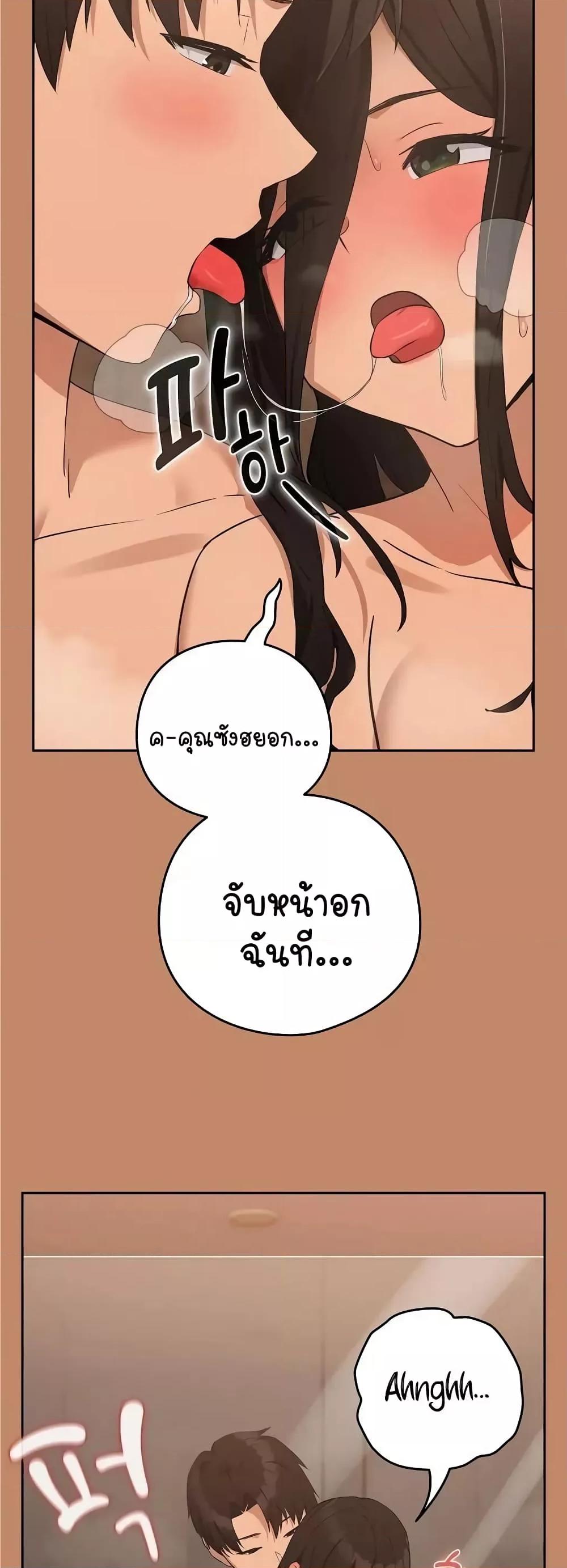 Doujin-Lc- อ่าน โดจิน มังฮวา เกาหลี ญี่ปุ่น จีน แปลไทย After Work Love Affairs ตอนที่ 1 2 3 4 5 6 7 8 9 10 11 12 13 14 ฟรี ไม่มีโฆษณา อ่าน โดจิน Manhwa เกาหลี ญี่ปุ่น จีน เรามีครบ คัดมาให้เน้นๆ โดจิน 18+ รับประกันความฟินโดย  Doujin Lc