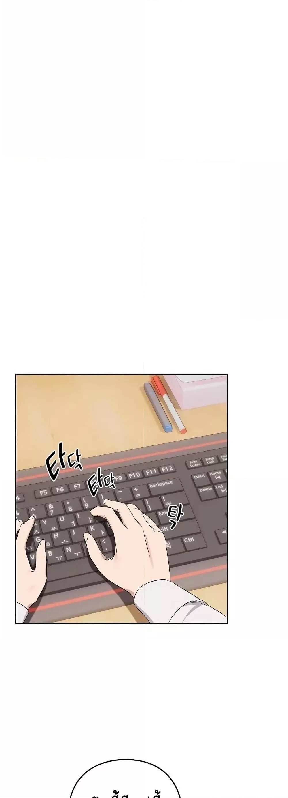Doujin-Lc- อ่าน โดจิน มังฮวา เกาหลี ญี่ปุ่น จีน แปลไทย After Work Love Affairs ตอนที่ 1 2 3 4 5 6 7 8 9 10 11 12 13 14 ฟรี ไม่มีโฆษณา อ่าน โดจิน Manhwa เกาหลี ญี่ปุ่น จีน เรามีครบ คัดมาให้เน้นๆ โดจิน 18+ รับประกันความฟินโดย  Doujin Lc