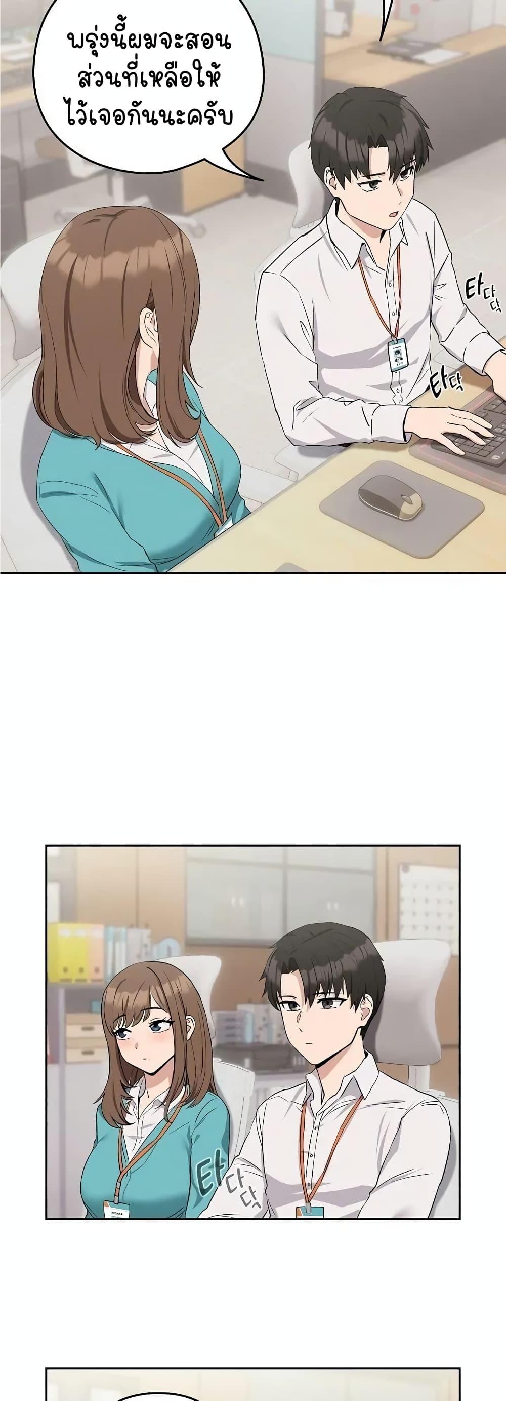 Doujin-Lc- อ่าน โดจิน มังฮวา เกาหลี ญี่ปุ่น จีน แปลไทย After Work Love Affairs ตอนที่ 1 2 3 4 5 6 7 8 9 10 11 12 13 14 ฟรี ไม่มีโฆษณา อ่าน โดจิน Manhwa เกาหลี ญี่ปุ่น จีน เรามีครบ คัดมาให้เน้นๆ โดจิน 18+ รับประกันความฟินโดย  Doujin Lc