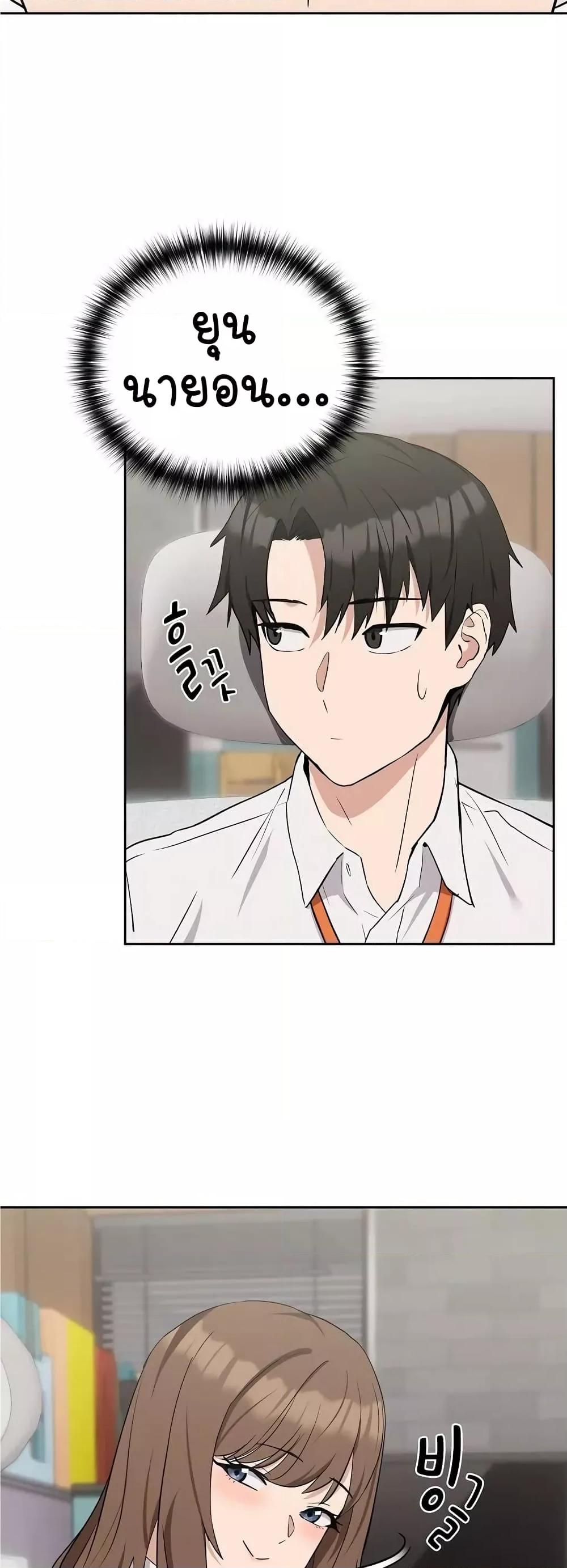 Doujin-Lc- อ่าน โดจิน มังฮวา เกาหลี ญี่ปุ่น จีน แปลไทย After Work Love Affairs ตอนที่ 1 2 3 4 5 6 7 8 9 10 11 12 13 14 ฟรี ไม่มีโฆษณา อ่าน โดจิน Manhwa เกาหลี ญี่ปุ่น จีน เรามีครบ คัดมาให้เน้นๆ โดจิน 18+ รับประกันความฟินโดย  Doujin Lc