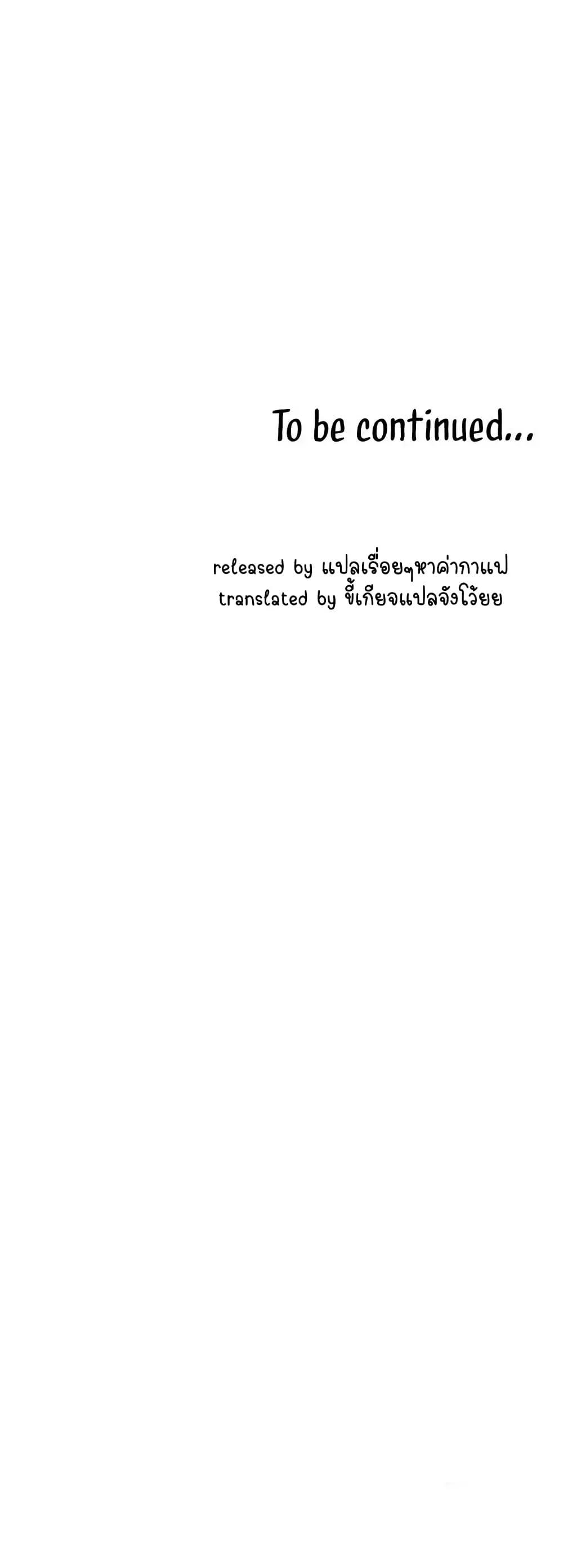 Doujin-Lc- อ่าน โดจิน มังฮวา เกาหลี ญี่ปุ่น จีน แปลไทย After Work Love Affairs ตอนที่ 1 2 3 4 5 6 7 8 9 10 11 12 13 14 ฟรี ไม่มีโฆษณา อ่าน โดจิน Manhwa เกาหลี ญี่ปุ่น จีน เรามีครบ คัดมาให้เน้นๆ โดจิน 18+ รับประกันความฟินโดย  Doujin Lc