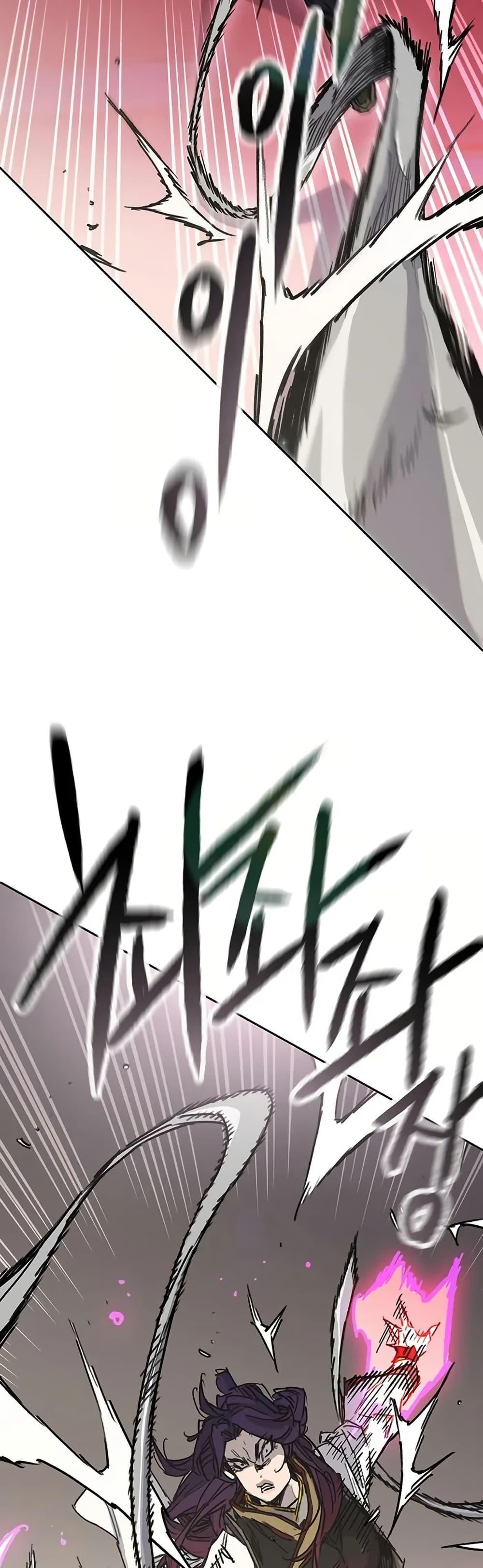 Manga-lc-com อ่านมังงะ อ่านการ์ตูน ออนไลน์ ฟรี The Undefeatable Swordsman ตอนที่ 1 2 3 4 5 6 7 8 9 10 11 12 13 14 ฟรี ไม่มีโฆษณา Manga-lc - อ่าน มังงะ อ่าน การ์ตูน ออนไลน์ อ่านมังงะ ฟรี