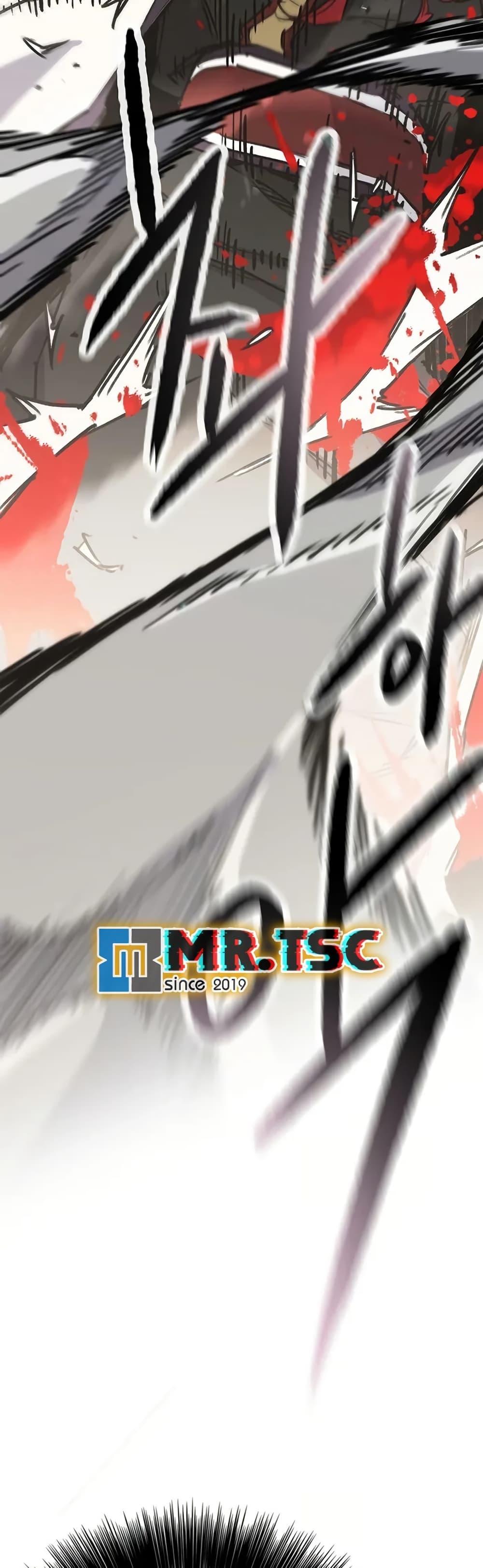 Manga-lc-com อ่านมังงะ อ่านการ์ตูน ออนไลน์ ฟรี The Undefeatable Swordsman ตอนที่ 1 2 3 4 5 6 7 8 9 10 11 12 13 14 ฟรี ไม่มีโฆษณา Manga-lc - อ่าน มังงะ อ่าน การ์ตูน ออนไลน์ อ่านมังงะ ฟรี