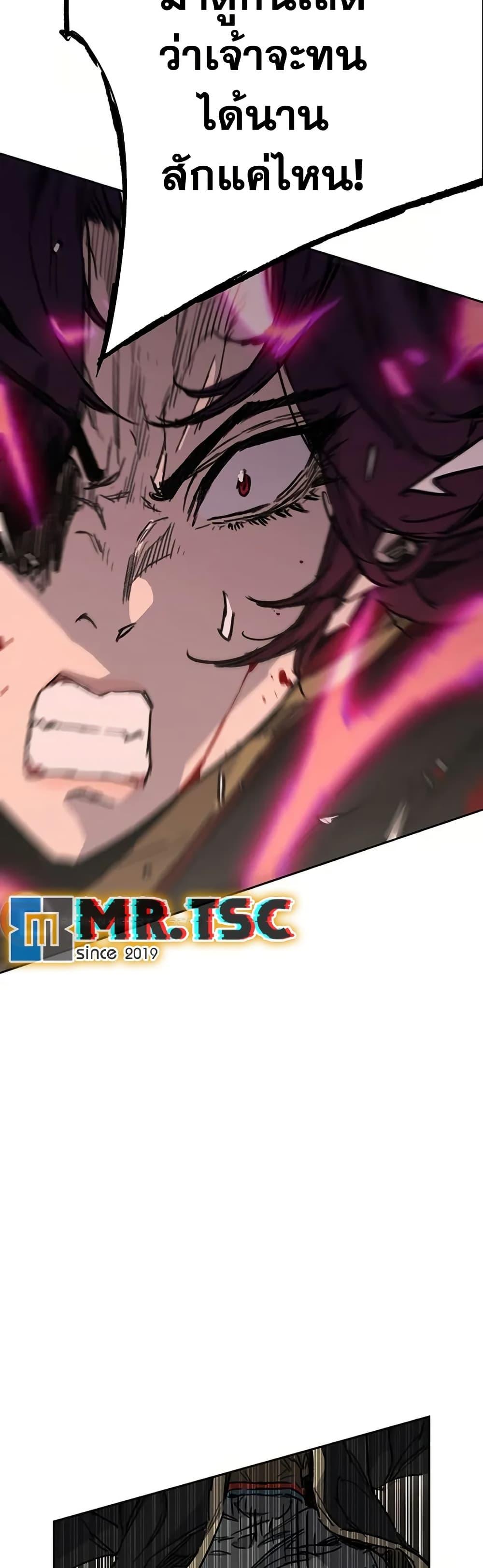 Manga-lc-com อ่านมังงะ อ่านการ์ตูน ออนไลน์ ฟรี The Undefeatable Swordsman ตอนที่ 1 2 3 4 5 6 7 8 9 10 11 12 13 14 ฟรี ไม่มีโฆษณา Manga-lc - อ่าน มังงะ อ่าน การ์ตูน ออนไลน์ อ่านมังงะ ฟรี