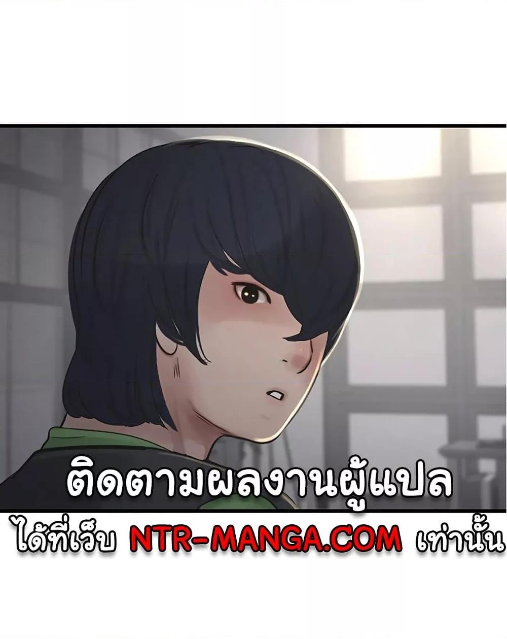 Doujin-Lc- อ่าน โดจิน มังฮวา เกาหลี ญี่ปุ่น จีน แปลไทย The Hole Diary ตอนที่ 1 2 3 4 5 6 7 8 9 10 11 12 13 14 ฟรี ไม่มีโฆษณา อ่าน โดจิน Manhwa เกาหลี ญี่ปุ่น จีน เรามีครบ คัดมาให้เน้นๆ โดจิน 18+ รับประกันความฟินโดย  Doujin Lc
