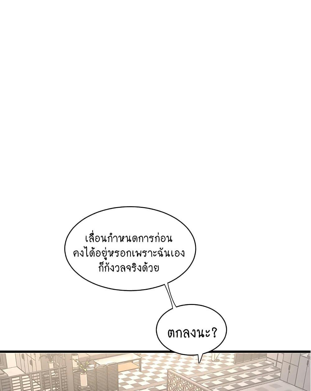 Doujin-Lc- อ่าน โดจิน มังฮวา เกาหลี ญี่ปุ่น จีน แปลไทย The Hole Diary ตอนที่ 1 2 3 4 5 6 7 8 9 10 11 12 13 14 ฟรี ไม่มีโฆษณา อ่าน โดจิน Manhwa เกาหลี ญี่ปุ่น จีน เรามีครบ คัดมาให้เน้นๆ โดจิน 18+ รับประกันความฟินโดย  Doujin Lc