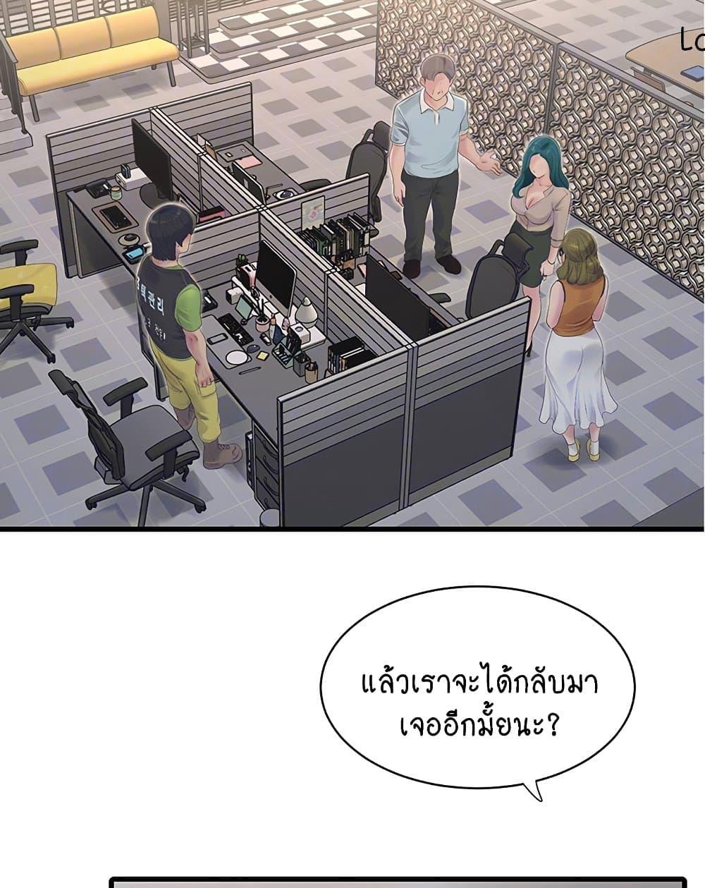 Doujin-Lc- อ่าน โดจิน มังฮวา เกาหลี ญี่ปุ่น จีน แปลไทย The Hole Diary ตอนที่ 1 2 3 4 5 6 7 8 9 10 11 12 13 14 ฟรี ไม่มีโฆษณา อ่าน โดจิน Manhwa เกาหลี ญี่ปุ่น จีน เรามีครบ คัดมาให้เน้นๆ โดจิน 18+ รับประกันความฟินโดย  Doujin Lc