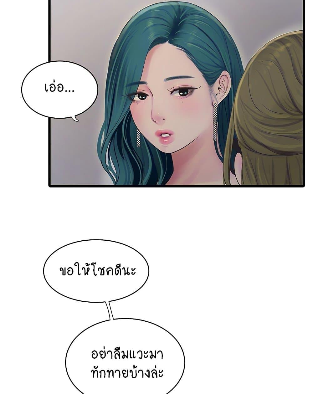 Doujin-Lc- อ่าน โดจิน มังฮวา เกาหลี ญี่ปุ่น จีน แปลไทย The Hole Diary ตอนที่ 1 2 3 4 5 6 7 8 9 10 11 12 13 14 ฟรี ไม่มีโฆษณา อ่าน โดจิน Manhwa เกาหลี ญี่ปุ่น จีน เรามีครบ คัดมาให้เน้นๆ โดจิน 18+ รับประกันความฟินโดย  Doujin Lc