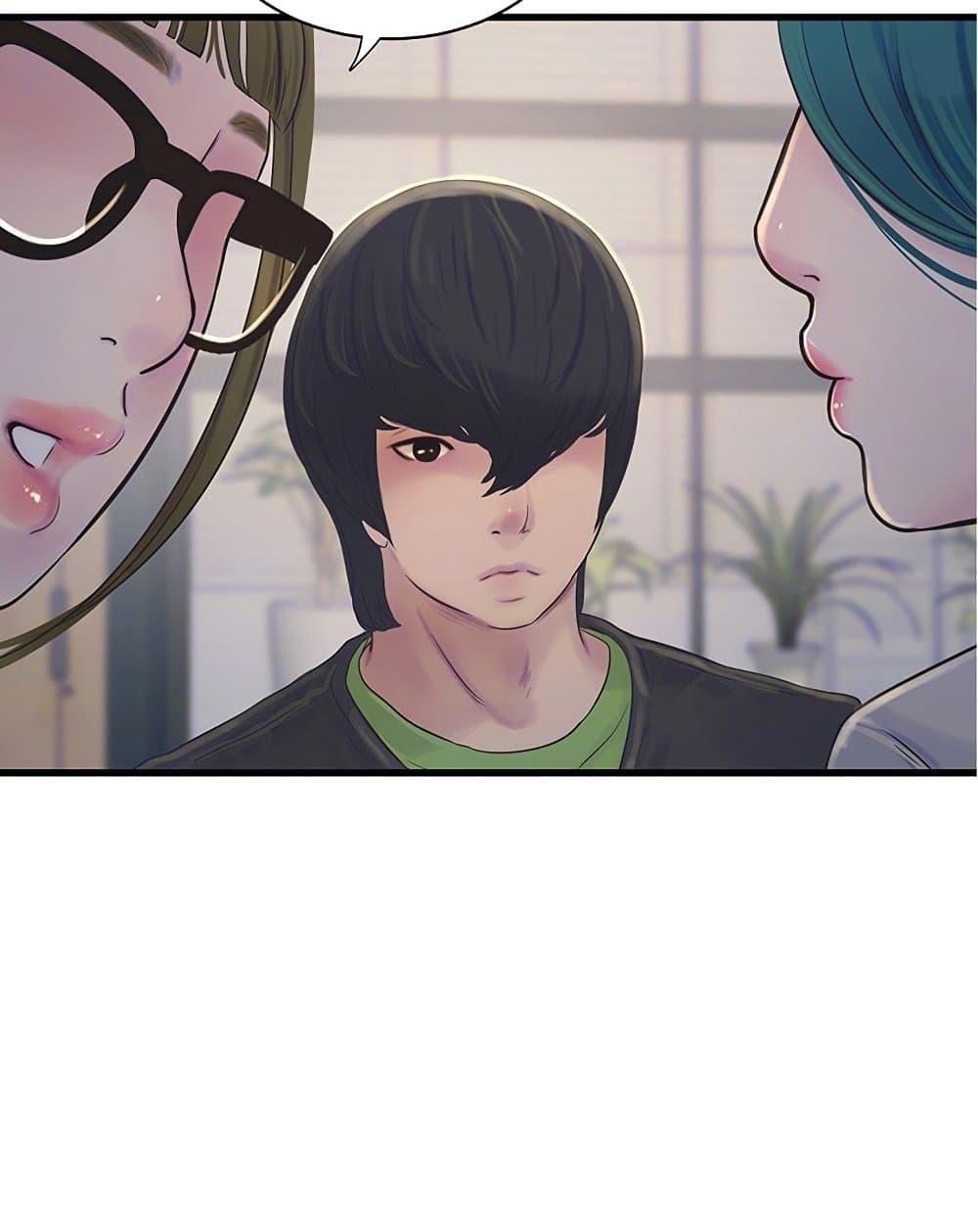 Doujin-Lc- อ่าน โดจิน มังฮวา เกาหลี ญี่ปุ่น จีน แปลไทย The Hole Diary ตอนที่ 1 2 3 4 5 6 7 8 9 10 11 12 13 14 ฟรี ไม่มีโฆษณา อ่าน โดจิน Manhwa เกาหลี ญี่ปุ่น จีน เรามีครบ คัดมาให้เน้นๆ โดจิน 18+ รับประกันความฟินโดย  Doujin Lc