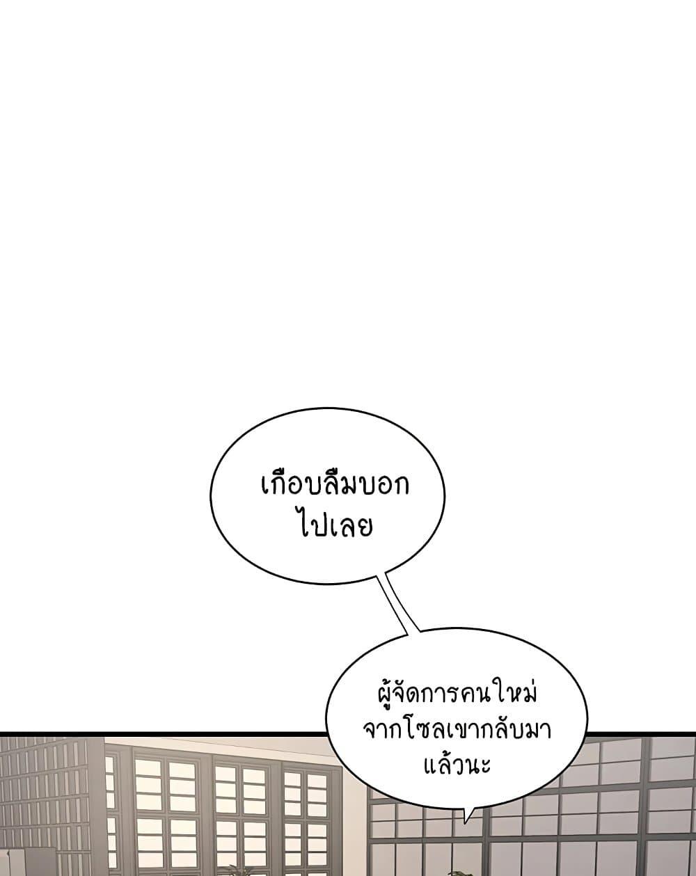 Doujin-Lc- อ่าน โดจิน มังฮวา เกาหลี ญี่ปุ่น จีน แปลไทย The Hole Diary ตอนที่ 1 2 3 4 5 6 7 8 9 10 11 12 13 14 ฟรี ไม่มีโฆษณา อ่าน โดจิน Manhwa เกาหลี ญี่ปุ่น จีน เรามีครบ คัดมาให้เน้นๆ โดจิน 18+ รับประกันความฟินโดย  Doujin Lc