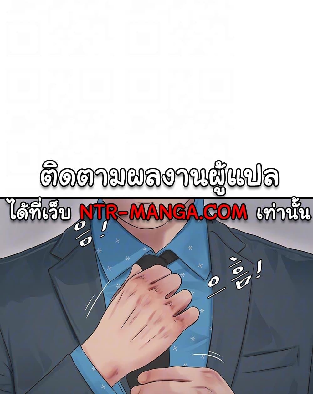 Doujin-Lc- อ่าน โดจิน มังฮวา เกาหลี ญี่ปุ่น จีน แปลไทย The Hole Diary ตอนที่ 1 2 3 4 5 6 7 8 9 10 11 12 13 14 ฟรี ไม่มีโฆษณา อ่าน โดจิน Manhwa เกาหลี ญี่ปุ่น จีน เรามีครบ คัดมาให้เน้นๆ โดจิน 18+ รับประกันความฟินโดย  Doujin Lc
