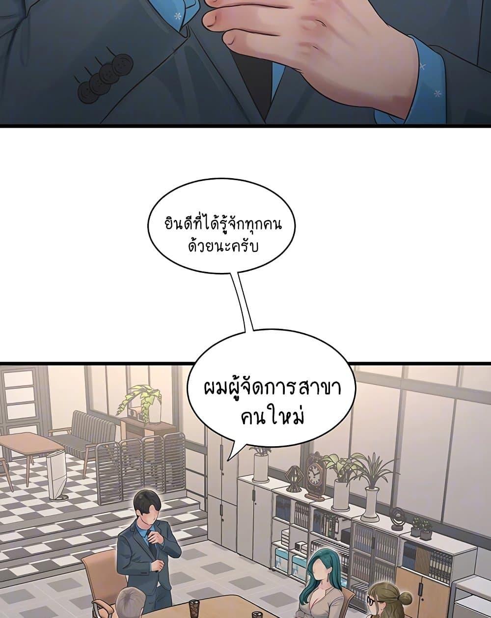 Doujin-Lc- อ่าน โดจิน มังฮวา เกาหลี ญี่ปุ่น จีน แปลไทย The Hole Diary ตอนที่ 1 2 3 4 5 6 7 8 9 10 11 12 13 14 ฟรี ไม่มีโฆษณา อ่าน โดจิน Manhwa เกาหลี ญี่ปุ่น จีน เรามีครบ คัดมาให้เน้นๆ โดจิน 18+ รับประกันความฟินโดย  Doujin Lc