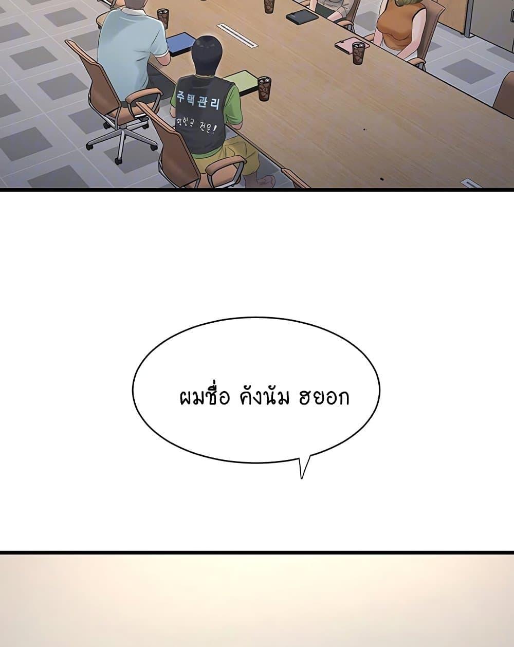 Doujin-Lc- อ่าน โดจิน มังฮวา เกาหลี ญี่ปุ่น จีน แปลไทย The Hole Diary ตอนที่ 1 2 3 4 5 6 7 8 9 10 11 12 13 14 ฟรี ไม่มีโฆษณา อ่าน โดจิน Manhwa เกาหลี ญี่ปุ่น จีน เรามีครบ คัดมาให้เน้นๆ โดจิน 18+ รับประกันความฟินโดย  Doujin Lc