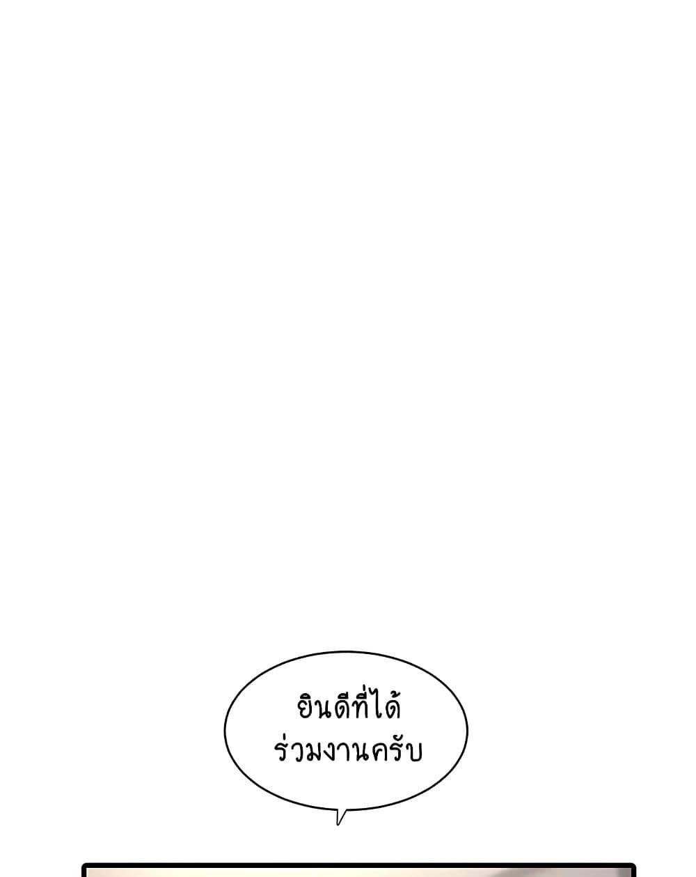 Doujin-Lc- อ่าน โดจิน มังฮวา เกาหลี ญี่ปุ่น จีน แปลไทย The Hole Diary ตอนที่ 1 2 3 4 5 6 7 8 9 10 11 12 13 14 ฟรี ไม่มีโฆษณา อ่าน โดจิน Manhwa เกาหลี ญี่ปุ่น จีน เรามีครบ คัดมาให้เน้นๆ โดจิน 18+ รับประกันความฟินโดย  Doujin Lc