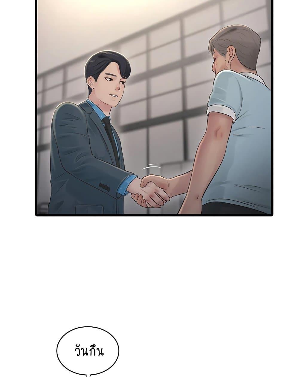 Doujin-Lc- อ่าน โดจิน มังฮวา เกาหลี ญี่ปุ่น จีน แปลไทย The Hole Diary ตอนที่ 1 2 3 4 5 6 7 8 9 10 11 12 13 14 ฟรี ไม่มีโฆษณา อ่าน โดจิน Manhwa เกาหลี ญี่ปุ่น จีน เรามีครบ คัดมาให้เน้นๆ โดจิน 18+ รับประกันความฟินโดย  Doujin Lc