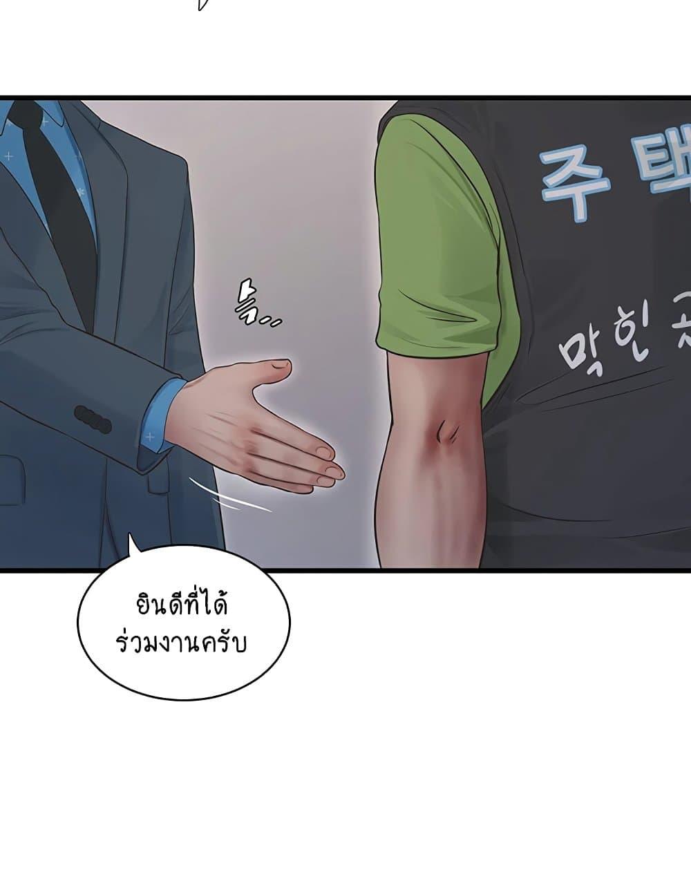 Doujin-Lc- อ่าน โดจิน มังฮวา เกาหลี ญี่ปุ่น จีน แปลไทย The Hole Diary ตอนที่ 1 2 3 4 5 6 7 8 9 10 11 12 13 14 ฟรี ไม่มีโฆษณา อ่าน โดจิน Manhwa เกาหลี ญี่ปุ่น จีน เรามีครบ คัดมาให้เน้นๆ โดจิน 18+ รับประกันความฟินโดย  Doujin Lc