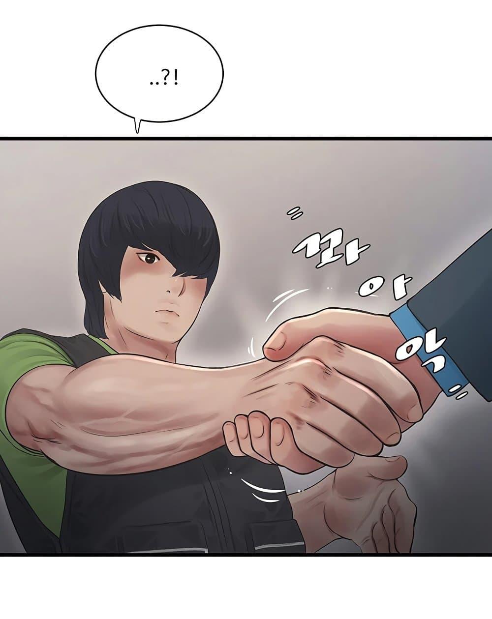 Doujin-Lc- อ่าน โดจิน มังฮวา เกาหลี ญี่ปุ่น จีน แปลไทย The Hole Diary ตอนที่ 1 2 3 4 5 6 7 8 9 10 11 12 13 14 ฟรี ไม่มีโฆษณา อ่าน โดจิน Manhwa เกาหลี ญี่ปุ่น จีน เรามีครบ คัดมาให้เน้นๆ โดจิน 18+ รับประกันความฟินโดย  Doujin Lc