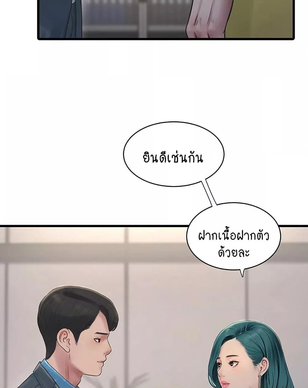 Doujin-Lc- อ่าน โดจิน มังฮวา เกาหลี ญี่ปุ่น จีน แปลไทย The Hole Diary ตอนที่ 1 2 3 4 5 6 7 8 9 10 11 12 13 14 ฟรี ไม่มีโฆษณา อ่าน โดจิน Manhwa เกาหลี ญี่ปุ่น จีน เรามีครบ คัดมาให้เน้นๆ โดจิน 18+ รับประกันความฟินโดย  Doujin Lc