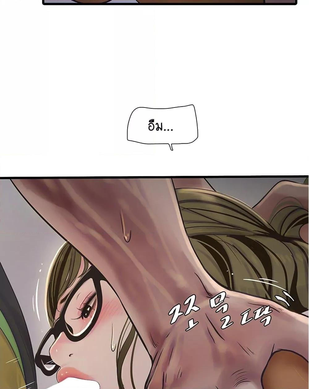 Doujin-Lc- อ่าน โดจิน มังฮวา เกาหลี ญี่ปุ่น จีน แปลไทย The Hole Diary ตอนที่ 1 2 3 4 5 6 7 8 9 10 11 12 13 14 ฟรี ไม่มีโฆษณา อ่าน โดจิน Manhwa เกาหลี ญี่ปุ่น จีน เรามีครบ คัดมาให้เน้นๆ โดจิน 18+ รับประกันความฟินโดย  Doujin Lc