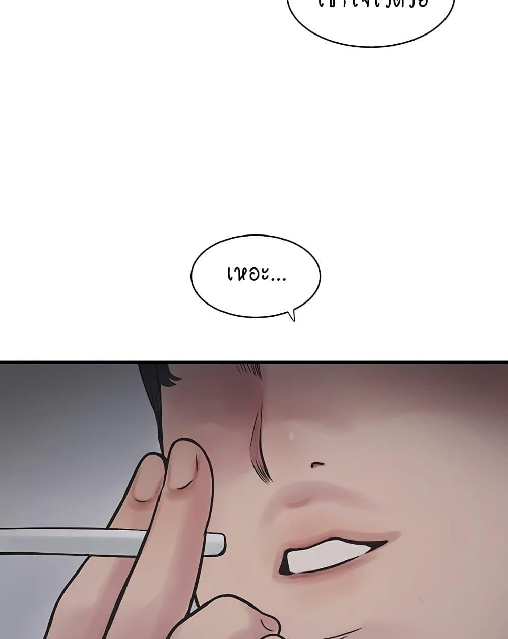 Doujin-Lc- อ่าน โดจิน มังฮวา เกาหลี ญี่ปุ่น จีน แปลไทย The Hole Diary ตอนที่ 1 2 3 4 5 6 7 8 9 10 11 12 13 14 ฟรี ไม่มีโฆษณา อ่าน โดจิน Manhwa เกาหลี ญี่ปุ่น จีน เรามีครบ คัดมาให้เน้นๆ โดจิน 18+ รับประกันความฟินโดย  Doujin Lc