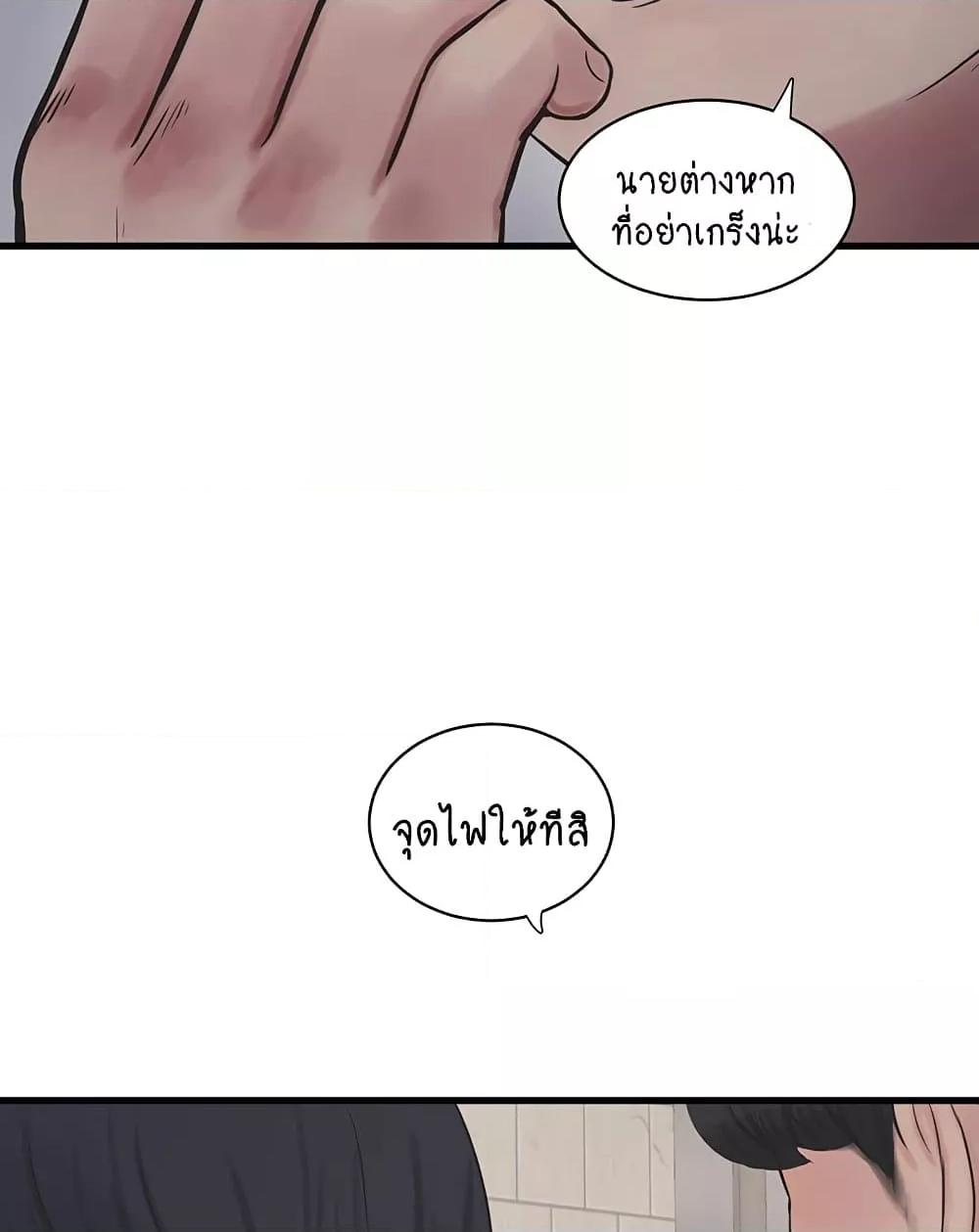 Doujin-Lc- อ่าน โดจิน มังฮวา เกาหลี ญี่ปุ่น จีน แปลไทย The Hole Diary ตอนที่ 1 2 3 4 5 6 7 8 9 10 11 12 13 14 ฟรี ไม่มีโฆษณา อ่าน โดจิน Manhwa เกาหลี ญี่ปุ่น จีน เรามีครบ คัดมาให้เน้นๆ โดจิน 18+ รับประกันความฟินโดย  Doujin Lc