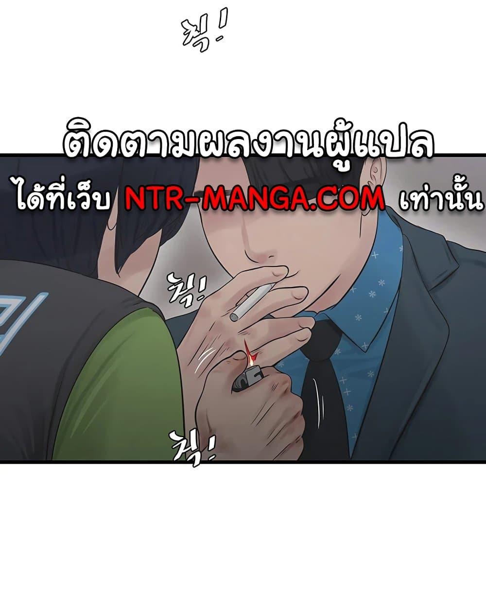 Doujin-Lc- อ่าน โดจิน มังฮวา เกาหลี ญี่ปุ่น จีน แปลไทย The Hole Diary ตอนที่ 1 2 3 4 5 6 7 8 9 10 11 12 13 14 ฟรี ไม่มีโฆษณา อ่าน โดจิน Manhwa เกาหลี ญี่ปุ่น จีน เรามีครบ คัดมาให้เน้นๆ โดจิน 18+ รับประกันความฟินโดย  Doujin Lc