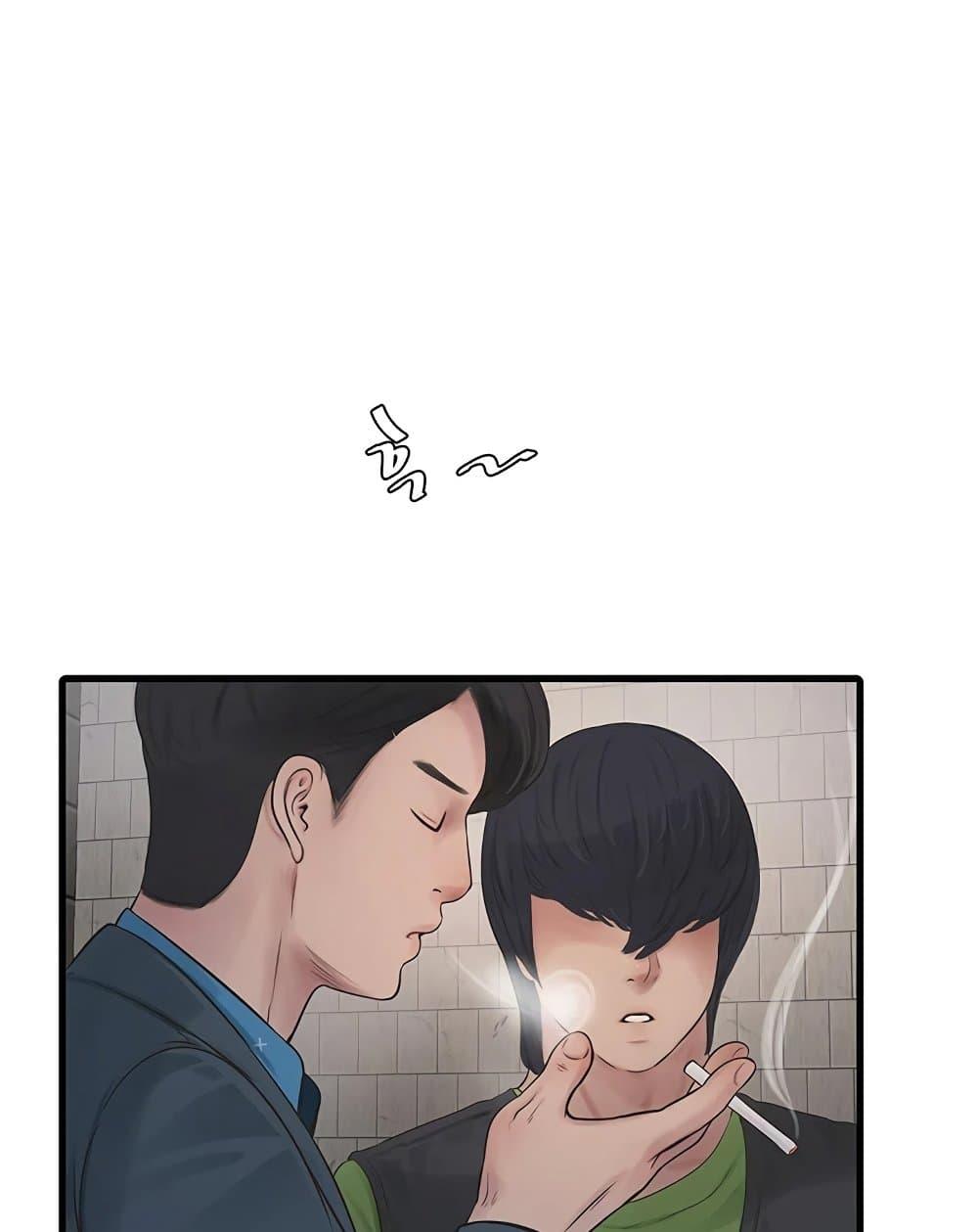 Doujin-Lc- อ่าน โดจิน มังฮวา เกาหลี ญี่ปุ่น จีน แปลไทย The Hole Diary ตอนที่ 1 2 3 4 5 6 7 8 9 10 11 12 13 14 ฟรี ไม่มีโฆษณา อ่าน โดจิน Manhwa เกาหลี ญี่ปุ่น จีน เรามีครบ คัดมาให้เน้นๆ โดจิน 18+ รับประกันความฟินโดย  Doujin Lc
