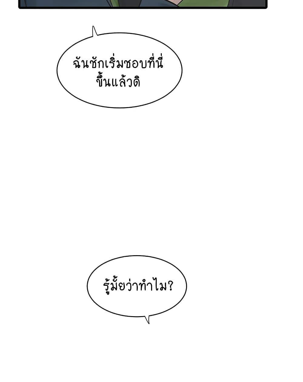 Doujin-Lc- อ่าน โดจิน มังฮวา เกาหลี ญี่ปุ่น จีน แปลไทย The Hole Diary ตอนที่ 1 2 3 4 5 6 7 8 9 10 11 12 13 14 ฟรี ไม่มีโฆษณา อ่าน โดจิน Manhwa เกาหลี ญี่ปุ่น จีน เรามีครบ คัดมาให้เน้นๆ โดจิน 18+ รับประกันความฟินโดย  Doujin Lc