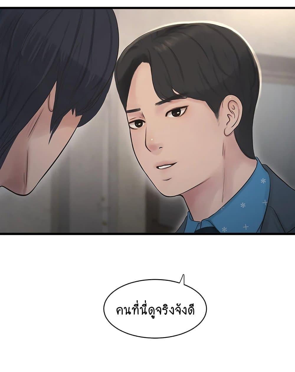 Doujin-Lc- อ่าน โดจิน มังฮวา เกาหลี ญี่ปุ่น จีน แปลไทย The Hole Diary ตอนที่ 1 2 3 4 5 6 7 8 9 10 11 12 13 14 ฟรี ไม่มีโฆษณา อ่าน โดจิน Manhwa เกาหลี ญี่ปุ่น จีน เรามีครบ คัดมาให้เน้นๆ โดจิน 18+ รับประกันความฟินโดย  Doujin Lc