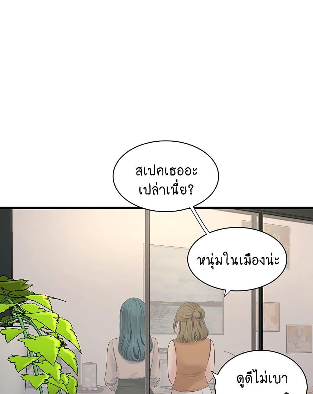 Doujin-Lc- อ่าน โดจิน มังฮวา เกาหลี ญี่ปุ่น จีน แปลไทย The Hole Diary ตอนที่ 1 2 3 4 5 6 7 8 9 10 11 12 13 14 ฟรี ไม่มีโฆษณา อ่าน โดจิน Manhwa เกาหลี ญี่ปุ่น จีน เรามีครบ คัดมาให้เน้นๆ โดจิน 18+ รับประกันความฟินโดย  Doujin Lc