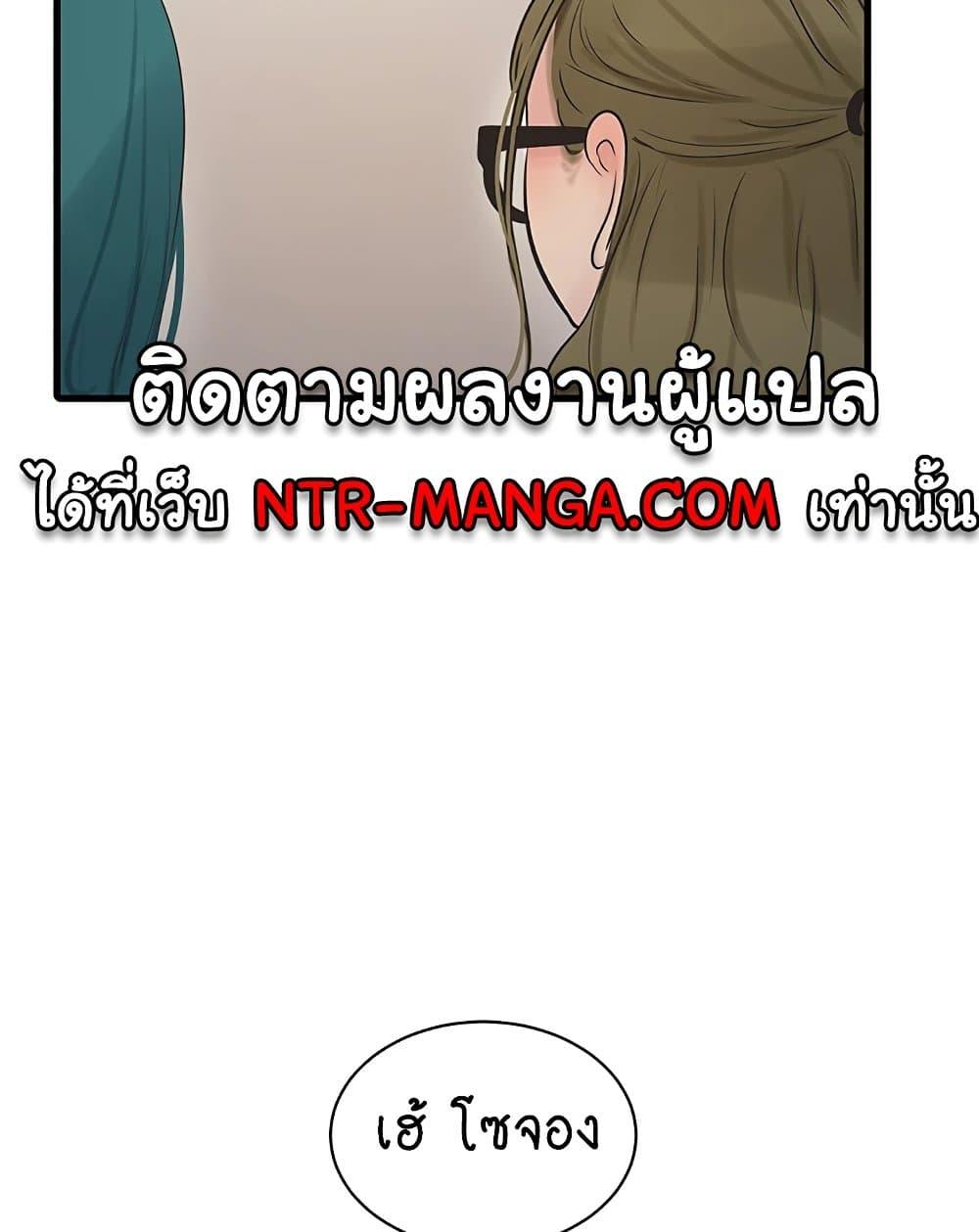Doujin-Lc- อ่าน โดจิน มังฮวา เกาหลี ญี่ปุ่น จีน แปลไทย The Hole Diary ตอนที่ 1 2 3 4 5 6 7 8 9 10 11 12 13 14 ฟรี ไม่มีโฆษณา อ่าน โดจิน Manhwa เกาหลี ญี่ปุ่น จีน เรามีครบ คัดมาให้เน้นๆ โดจิน 18+ รับประกันความฟินโดย  Doujin Lc