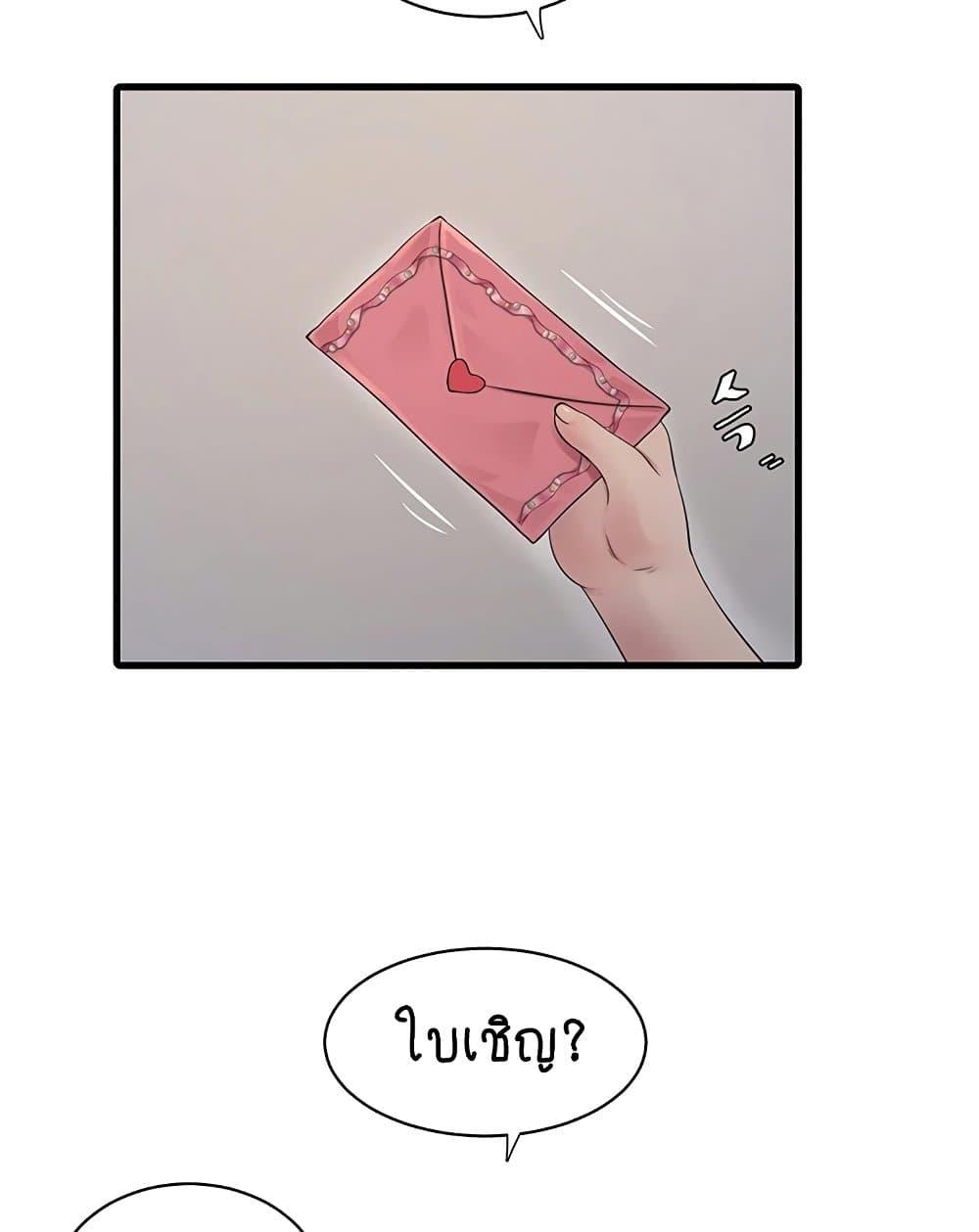 Doujin-Lc- อ่าน โดจิน มังฮวา เกาหลี ญี่ปุ่น จีน แปลไทย The Hole Diary ตอนที่ 1 2 3 4 5 6 7 8 9 10 11 12 13 14 ฟรี ไม่มีโฆษณา อ่าน โดจิน Manhwa เกาหลี ญี่ปุ่น จีน เรามีครบ คัดมาให้เน้นๆ โดจิน 18+ รับประกันความฟินโดย  Doujin Lc