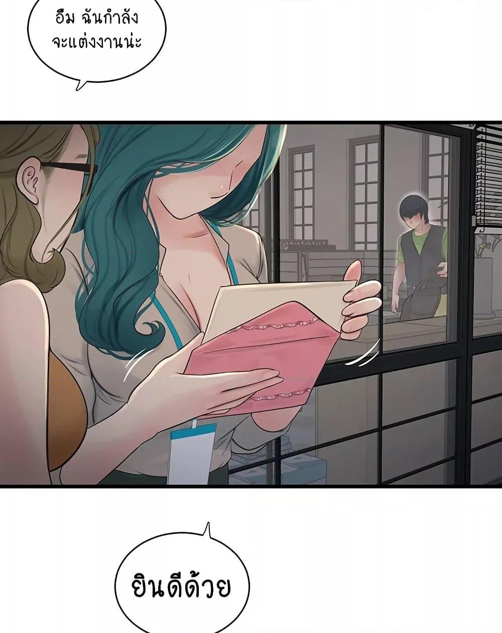 Doujin-Lc- อ่าน โดจิน มังฮวา เกาหลี ญี่ปุ่น จีน แปลไทย The Hole Diary ตอนที่ 1 2 3 4 5 6 7 8 9 10 11 12 13 14 ฟรี ไม่มีโฆษณา อ่าน โดจิน Manhwa เกาหลี ญี่ปุ่น จีน เรามีครบ คัดมาให้เน้นๆ โดจิน 18+ รับประกันความฟินโดย  Doujin Lc