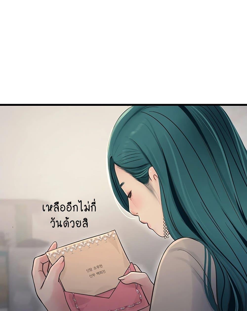 Doujin-Lc- อ่าน โดจิน มังฮวา เกาหลี ญี่ปุ่น จีน แปลไทย The Hole Diary ตอนที่ 1 2 3 4 5 6 7 8 9 10 11 12 13 14 ฟรี ไม่มีโฆษณา อ่าน โดจิน Manhwa เกาหลี ญี่ปุ่น จีน เรามีครบ คัดมาให้เน้นๆ โดจิน 18+ รับประกันความฟินโดย  Doujin Lc