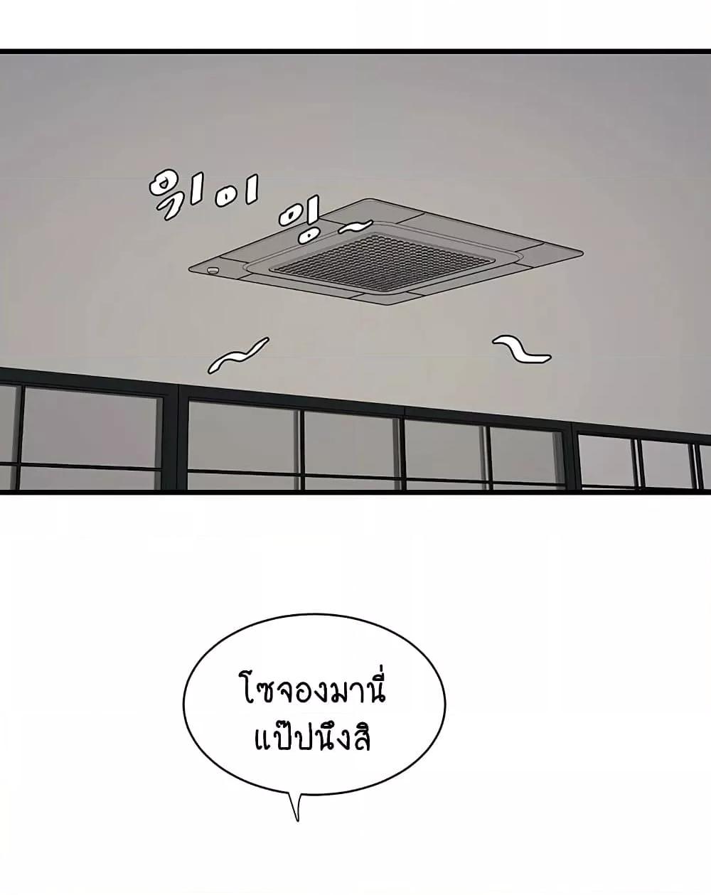Doujin-Lc- อ่าน โดจิน มังฮวา เกาหลี ญี่ปุ่น จีน แปลไทย The Hole Diary ตอนที่ 1 2 3 4 5 6 7 8 9 10 11 12 13 14 ฟรี ไม่มีโฆษณา อ่าน โดจิน Manhwa เกาหลี ญี่ปุ่น จีน เรามีครบ คัดมาให้เน้นๆ โดจิน 18+ รับประกันความฟินโดย  Doujin Lc
