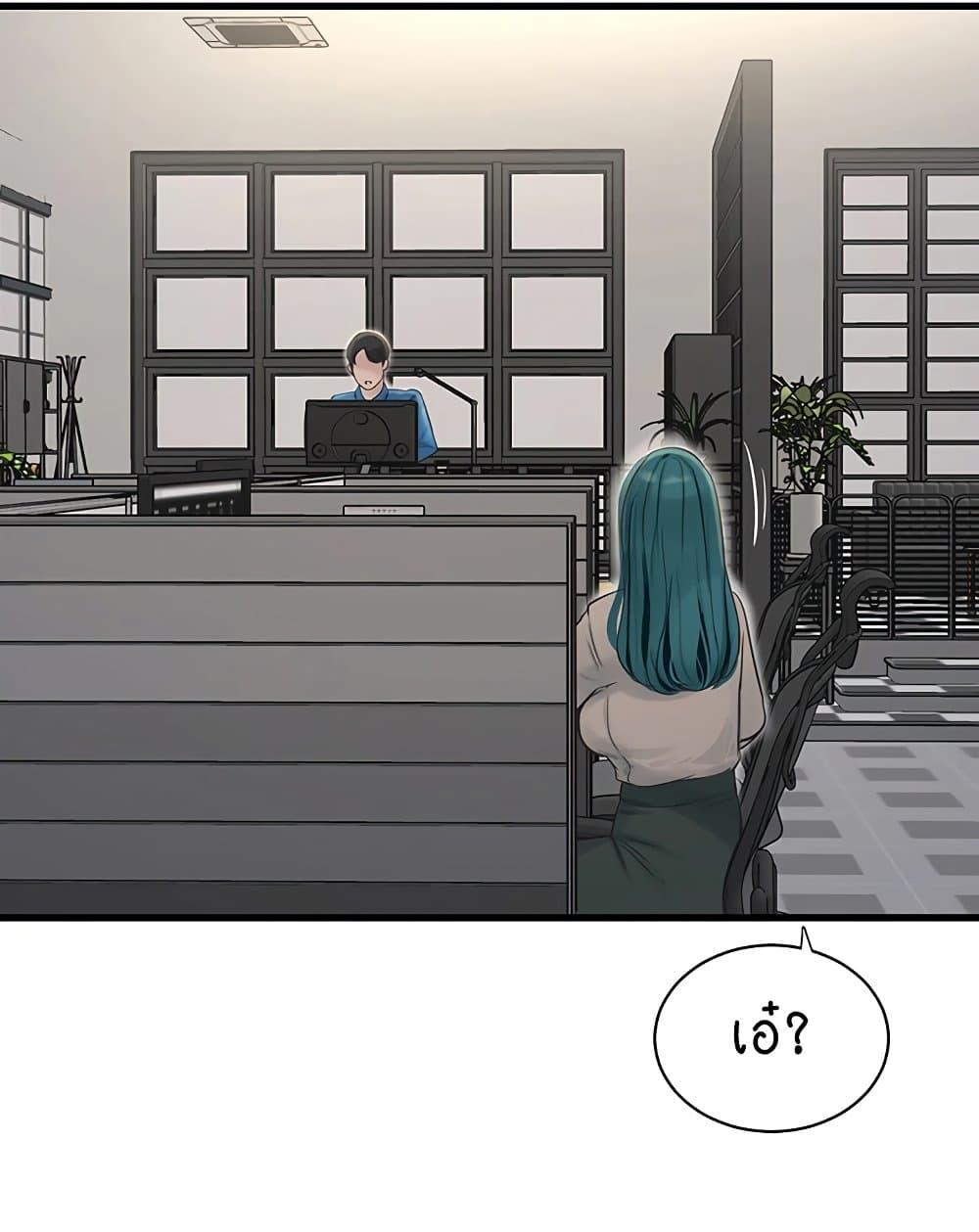 Doujin-Lc- อ่าน โดจิน มังฮวา เกาหลี ญี่ปุ่น จีน แปลไทย The Hole Diary ตอนที่ 1 2 3 4 5 6 7 8 9 10 11 12 13 14 ฟรี ไม่มีโฆษณา อ่าน โดจิน Manhwa เกาหลี ญี่ปุ่น จีน เรามีครบ คัดมาให้เน้นๆ โดจิน 18+ รับประกันความฟินโดย  Doujin Lc