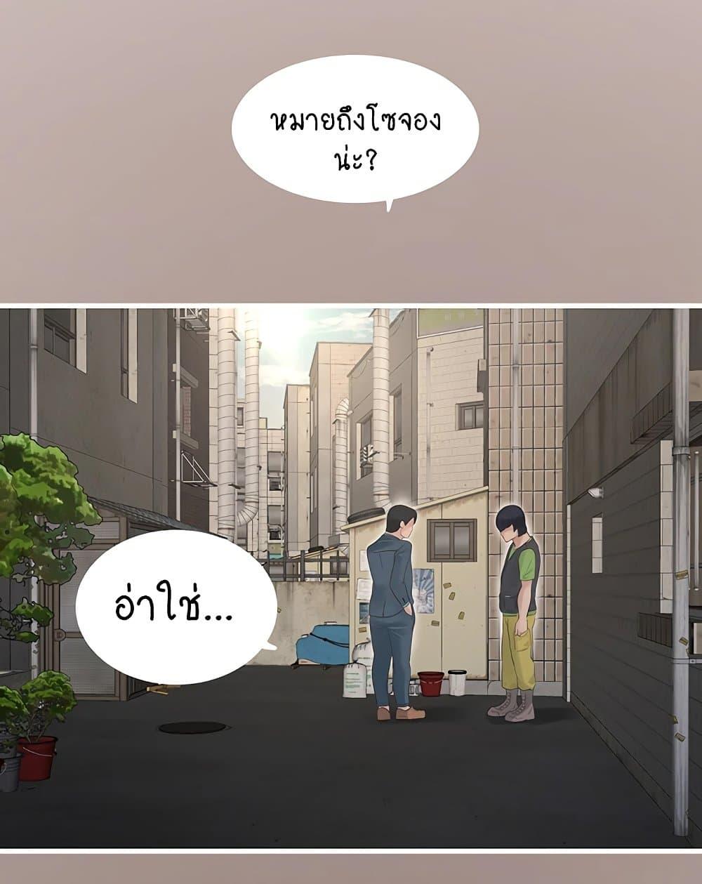 Doujin-Lc- อ่าน โดจิน มังฮวา เกาหลี ญี่ปุ่น จีน แปลไทย The Hole Diary ตอนที่ 1 2 3 4 5 6 7 8 9 10 11 12 13 14 ฟรี ไม่มีโฆษณา อ่าน โดจิน Manhwa เกาหลี ญี่ปุ่น จีน เรามีครบ คัดมาให้เน้นๆ โดจิน 18+ รับประกันความฟินโดย  Doujin Lc