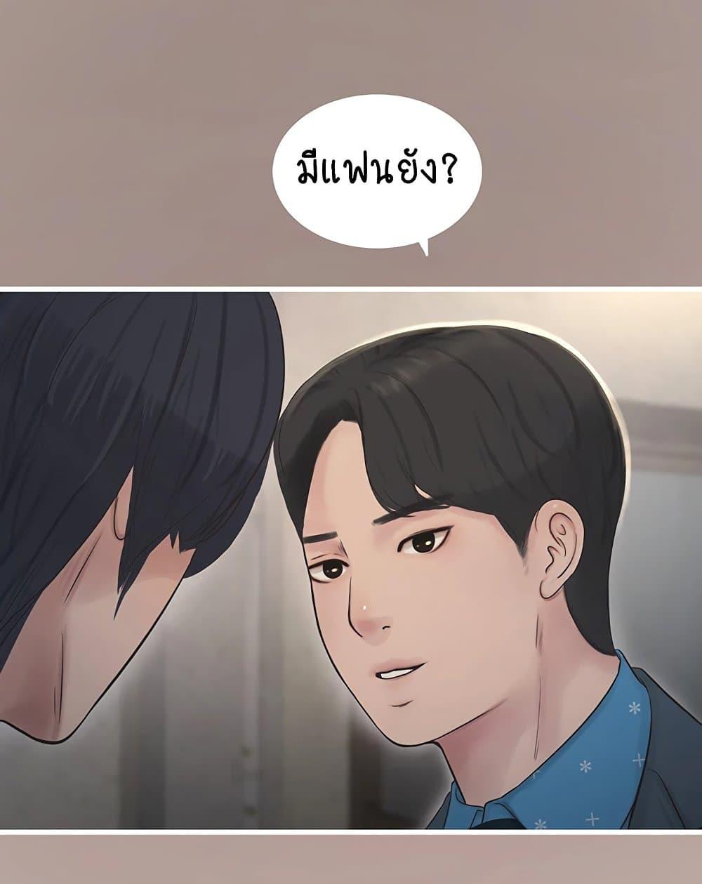 Doujin-Lc- อ่าน โดจิน มังฮวา เกาหลี ญี่ปุ่น จีน แปลไทย The Hole Diary ตอนที่ 1 2 3 4 5 6 7 8 9 10 11 12 13 14 ฟรี ไม่มีโฆษณา อ่าน โดจิน Manhwa เกาหลี ญี่ปุ่น จีน เรามีครบ คัดมาให้เน้นๆ โดจิน 18+ รับประกันความฟินโดย  Doujin Lc