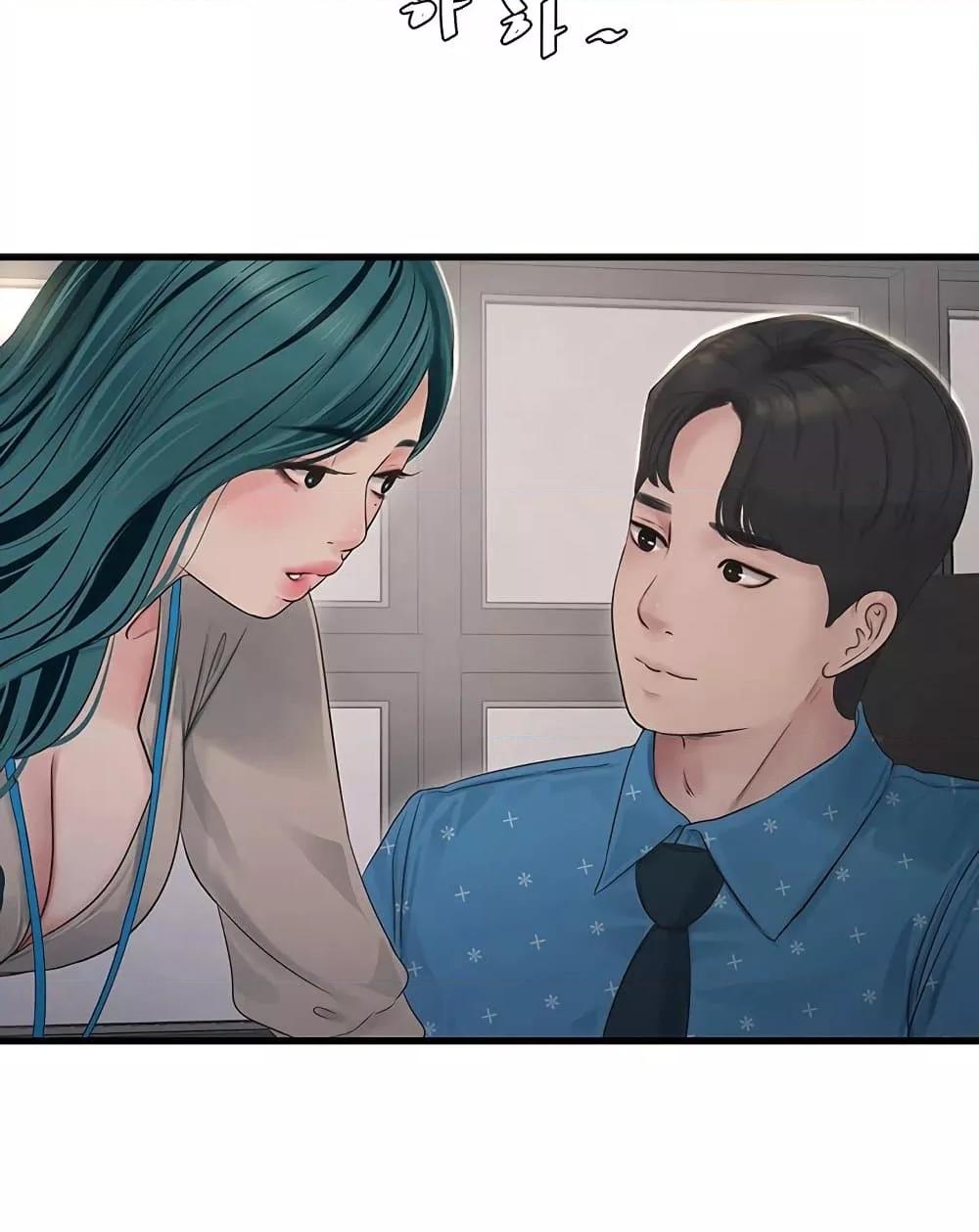 Doujin-Lc- อ่าน โดจิน มังฮวา เกาหลี ญี่ปุ่น จีน แปลไทย The Hole Diary ตอนที่ 1 2 3 4 5 6 7 8 9 10 11 12 13 14 ฟรี ไม่มีโฆษณา อ่าน โดจิน Manhwa เกาหลี ญี่ปุ่น จีน เรามีครบ คัดมาให้เน้นๆ โดจิน 18+ รับประกันความฟินโดย  Doujin Lc