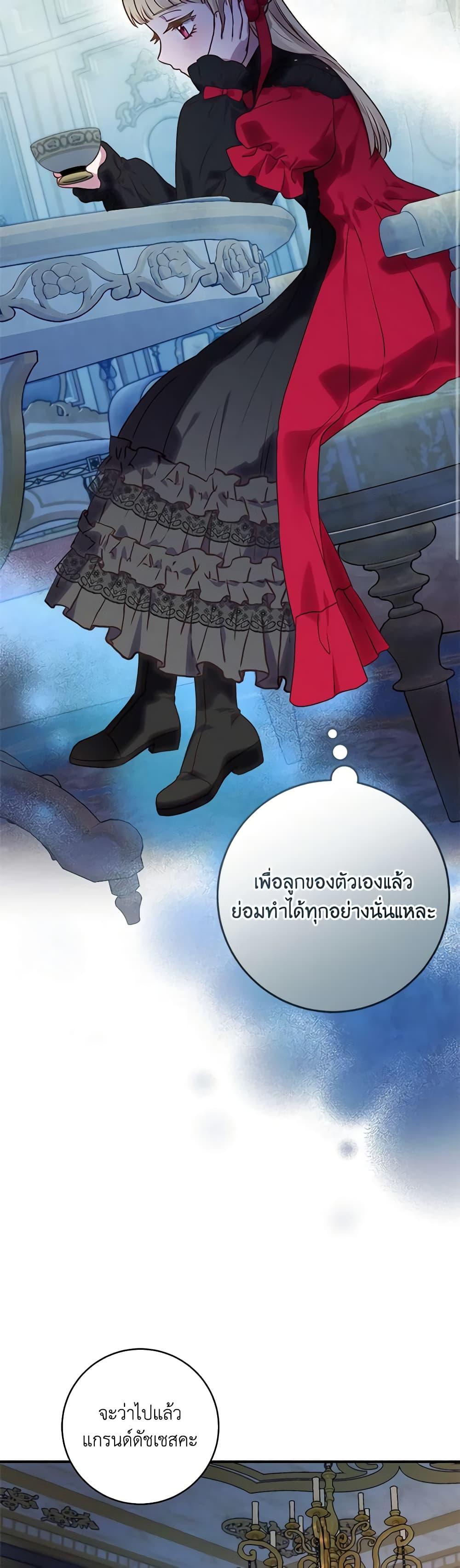 Manga-lc-com อ่านมังงะ อ่านการ์ตูน ออนไลน์ ฟรี I’ll Predict Your Happy Ending ตอนที่ 1 2 3 4 5 6 7 8 9 10 11 12 13 14 ฟรี ไม่มีโฆษณา Manga-lc - อ่าน มังงะ อ่าน การ์ตูน ออนไลน์ อ่านมังงะ ฟรี