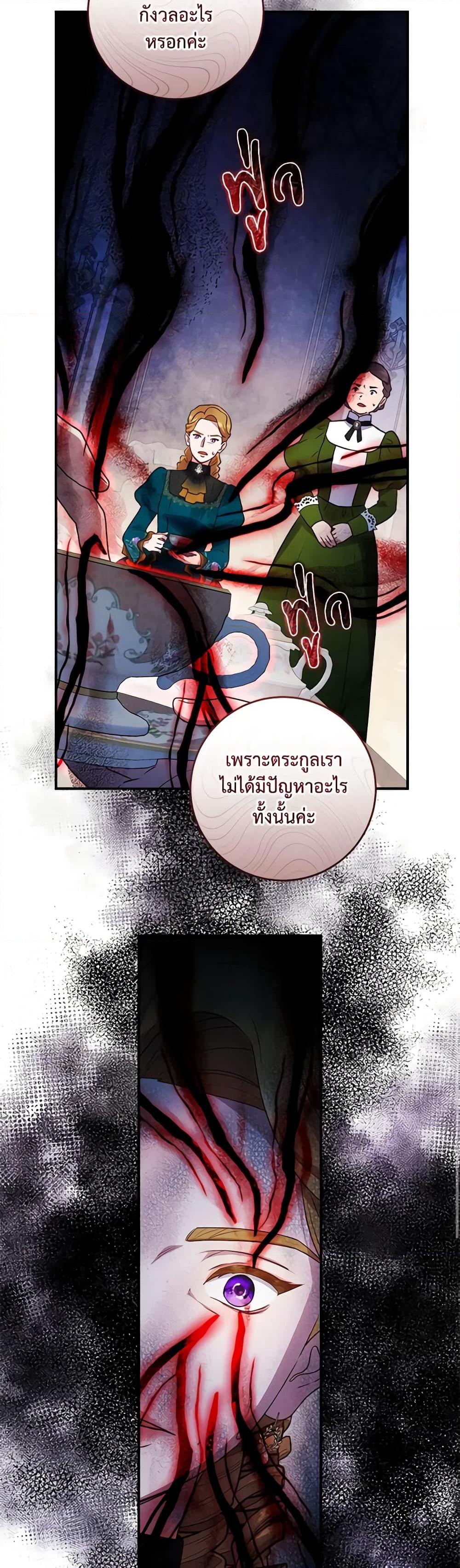 Manga-lc-com อ่านมังงะ อ่านการ์ตูน ออนไลน์ ฟรี I’ll Predict Your Happy Ending ตอนที่ 1 2 3 4 5 6 7 8 9 10 11 12 13 14 ฟรี ไม่มีโฆษณา Manga-lc - อ่าน มังงะ อ่าน การ์ตูน ออนไลน์ อ่านมังงะ ฟรี