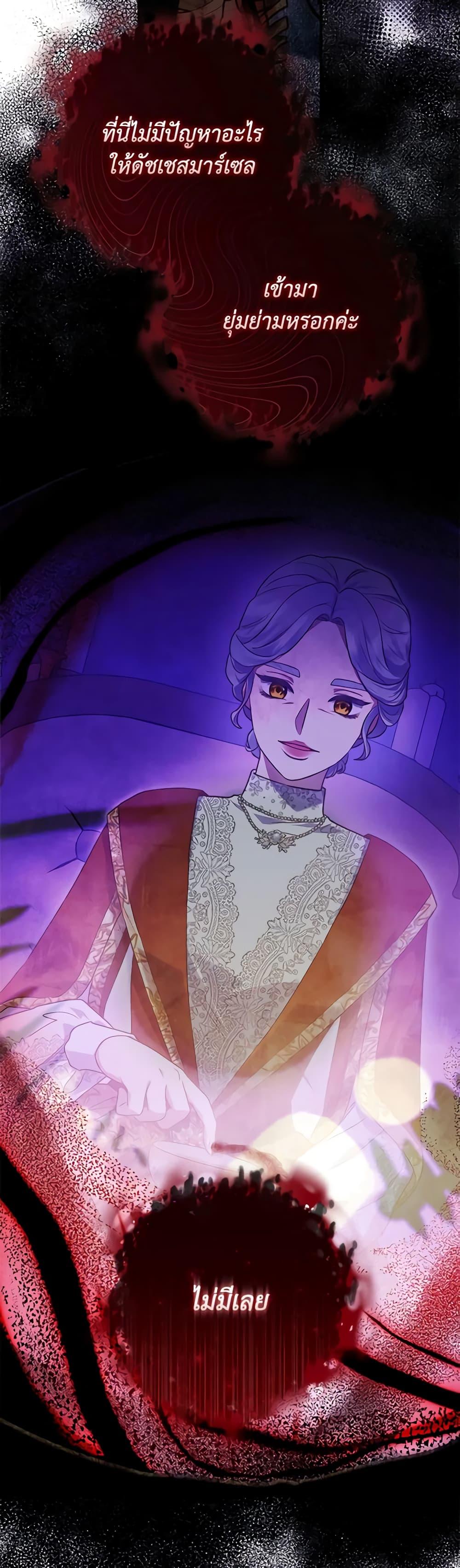 Manga-lc-com อ่านมังงะ อ่านการ์ตูน ออนไลน์ ฟรี I’ll Predict Your Happy Ending ตอนที่ 1 2 3 4 5 6 7 8 9 10 11 12 13 14 ฟรี ไม่มีโฆษณา Manga-lc - อ่าน มังงะ อ่าน การ์ตูน ออนไลน์ อ่านมังงะ ฟรี