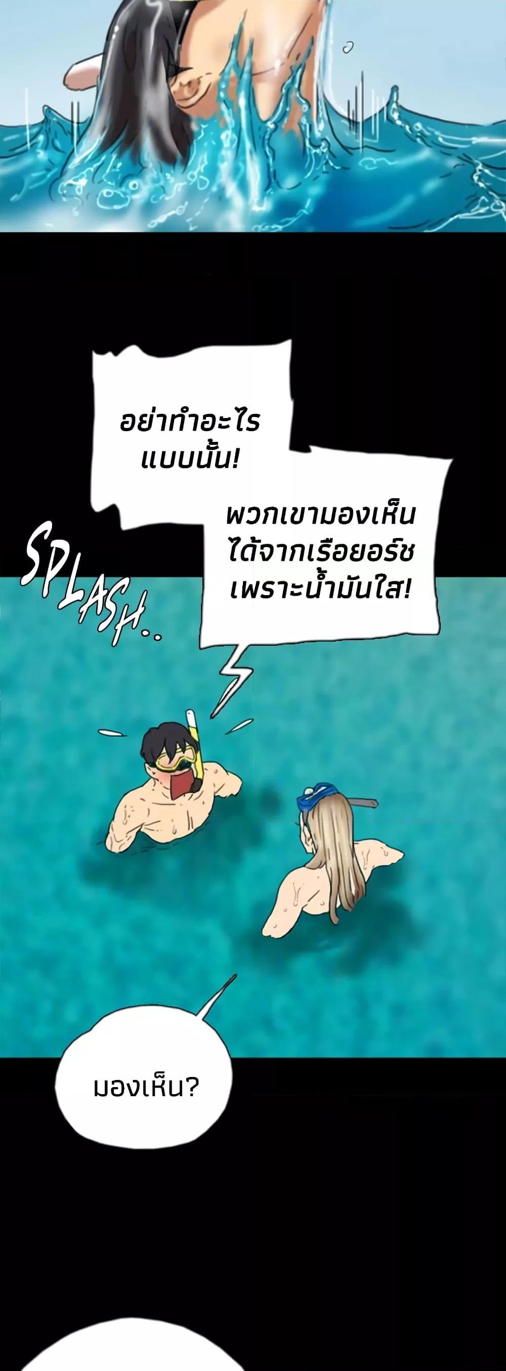 Doujin-Lc- อ่าน โดจิน มังฮวา เกาหลี ญี่ปุ่น จีน แปลไทย Daughters of Benefactors ตอนที่ 1 2 3 4 5 6 7 8 9 10 11 12 13 14 ฟรี ไม่มีโฆษณา อ่าน โดจิน Manhwa เกาหลี ญี่ปุ่น จีน เรามีครบ คัดมาให้เน้นๆ โดจิน 18+ รับประกันความฟินโดย  Doujin Lc