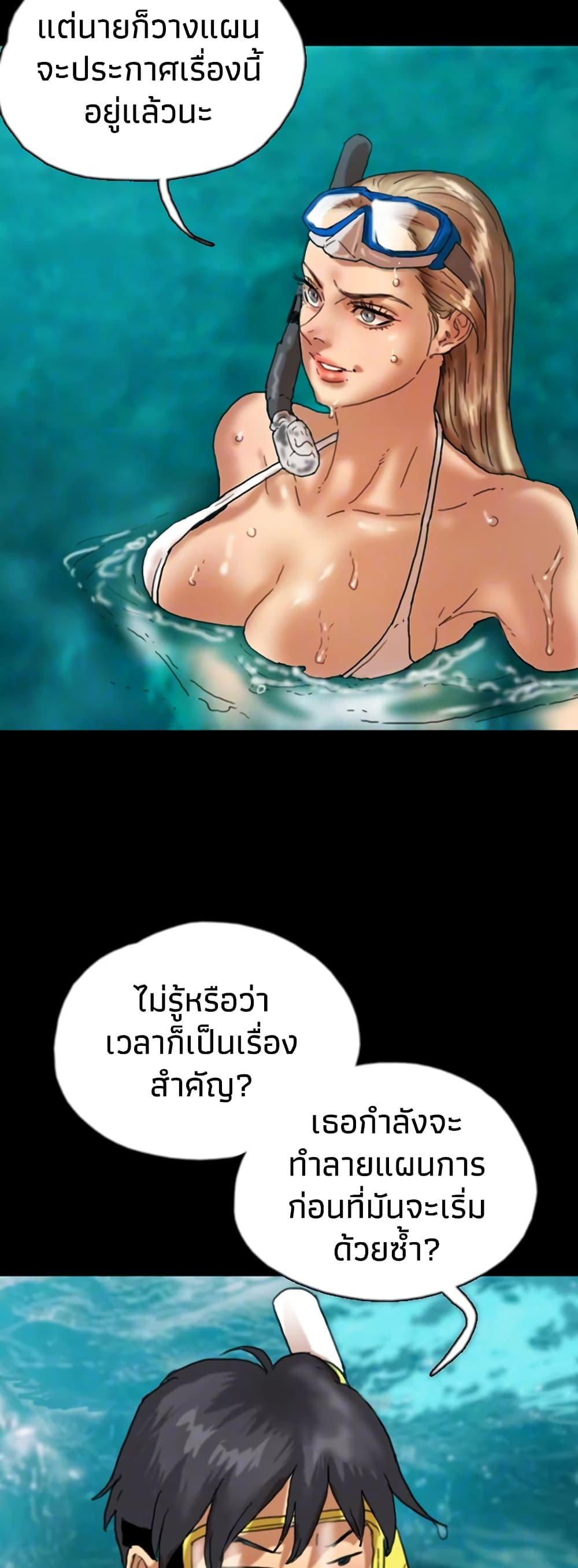 Doujin-Lc- อ่าน โดจิน มังฮวา เกาหลี ญี่ปุ่น จีน แปลไทย Daughters of Benefactors ตอนที่ 1 2 3 4 5 6 7 8 9 10 11 12 13 14 ฟรี ไม่มีโฆษณา อ่าน โดจิน Manhwa เกาหลี ญี่ปุ่น จีน เรามีครบ คัดมาให้เน้นๆ โดจิน 18+ รับประกันความฟินโดย  Doujin Lc