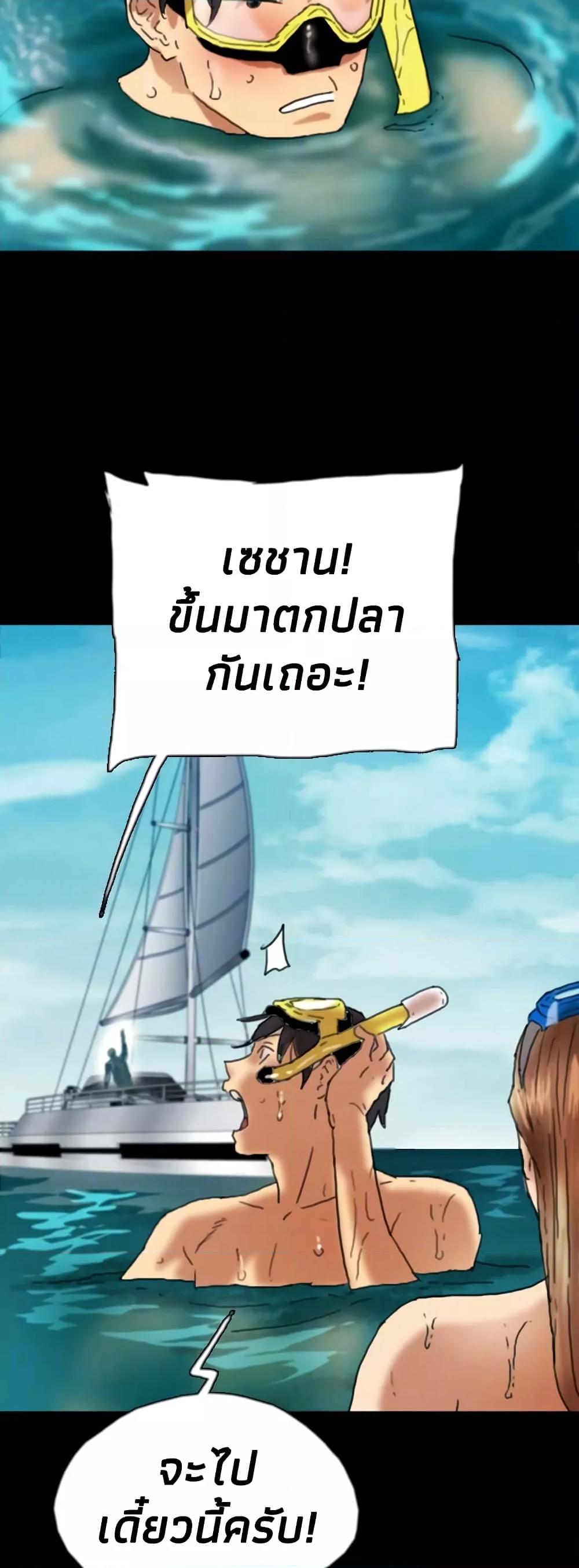 Doujin-Lc- อ่าน โดจิน มังฮวา เกาหลี ญี่ปุ่น จีน แปลไทย Daughters of Benefactors ตอนที่ 1 2 3 4 5 6 7 8 9 10 11 12 13 14 ฟรี ไม่มีโฆษณา อ่าน โดจิน Manhwa เกาหลี ญี่ปุ่น จีน เรามีครบ คัดมาให้เน้นๆ โดจิน 18+ รับประกันความฟินโดย  Doujin Lc