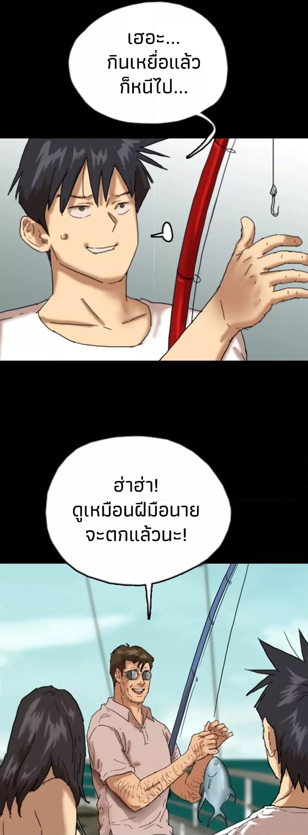 Doujin-Lc- อ่าน โดจิน มังฮวา เกาหลี ญี่ปุ่น จีน แปลไทย Daughters of Benefactors ตอนที่ 1 2 3 4 5 6 7 8 9 10 11 12 13 14 ฟรี ไม่มีโฆษณา อ่าน โดจิน Manhwa เกาหลี ญี่ปุ่น จีน เรามีครบ คัดมาให้เน้นๆ โดจิน 18+ รับประกันความฟินโดย  Doujin Lc