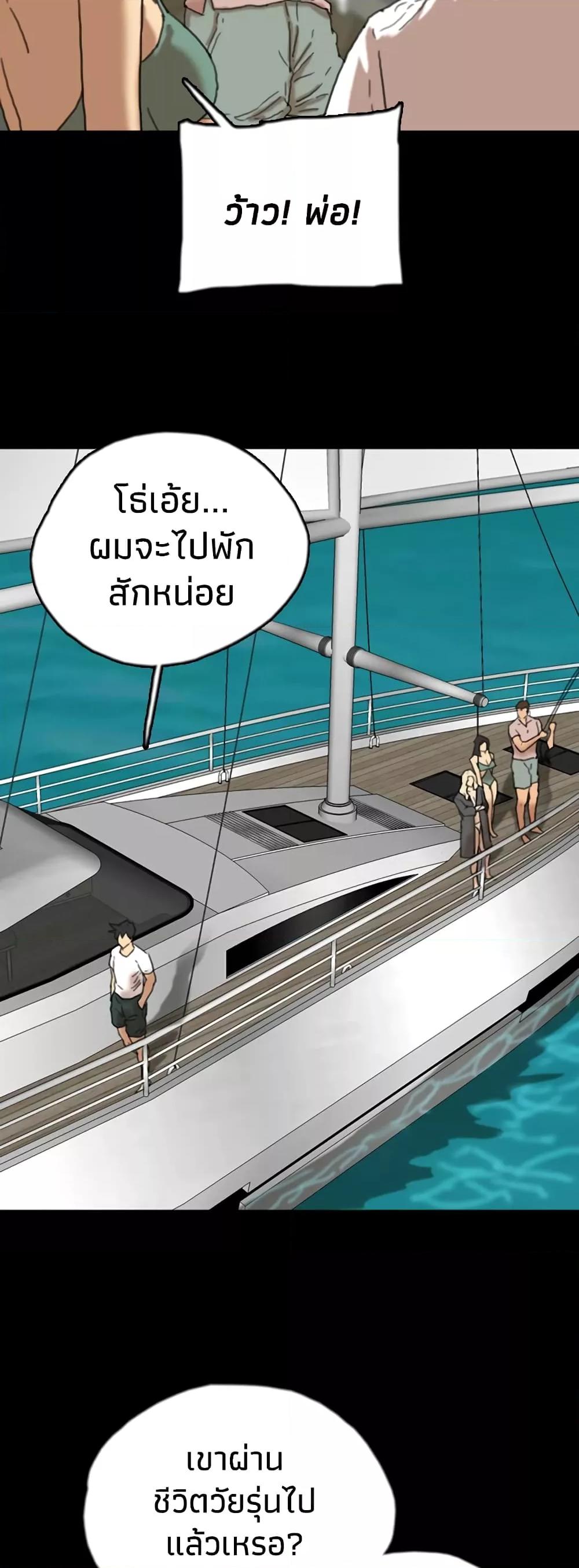 Doujin-Lc- อ่าน โดจิน มังฮวา เกาหลี ญี่ปุ่น จีน แปลไทย Daughters of Benefactors ตอนที่ 1 2 3 4 5 6 7 8 9 10 11 12 13 14 ฟรี ไม่มีโฆษณา อ่าน โดจิน Manhwa เกาหลี ญี่ปุ่น จีน เรามีครบ คัดมาให้เน้นๆ โดจิน 18+ รับประกันความฟินโดย  Doujin Lc